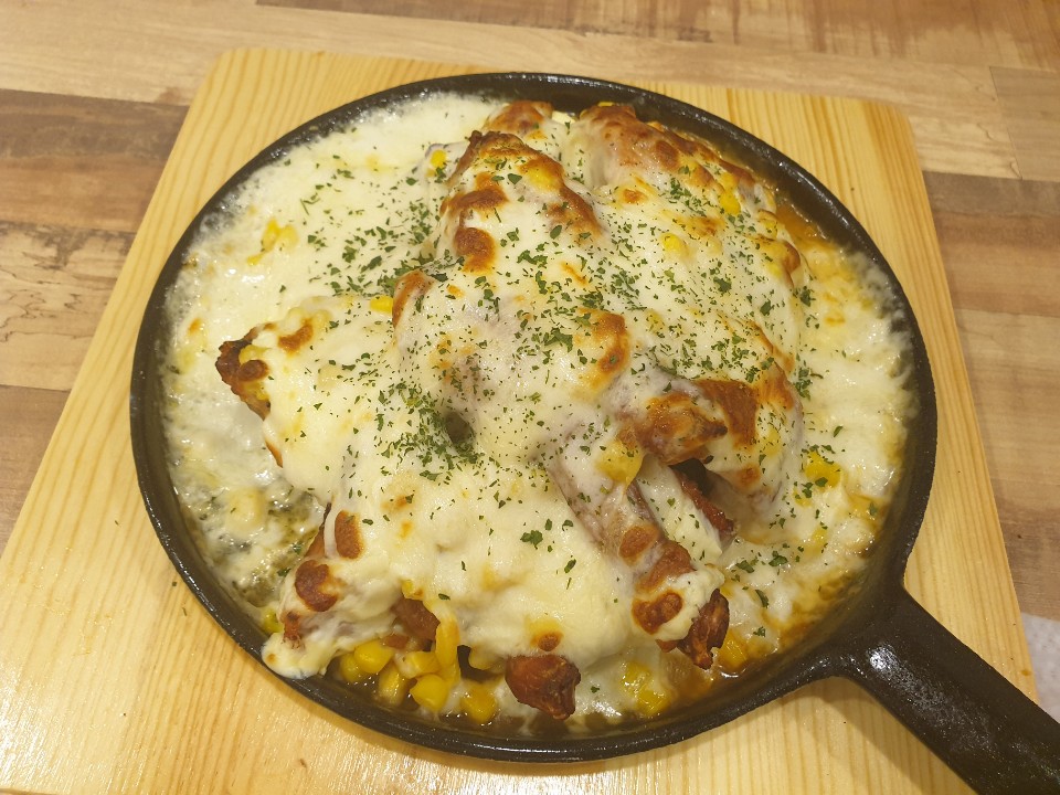 가마꿉치킨 혁신점