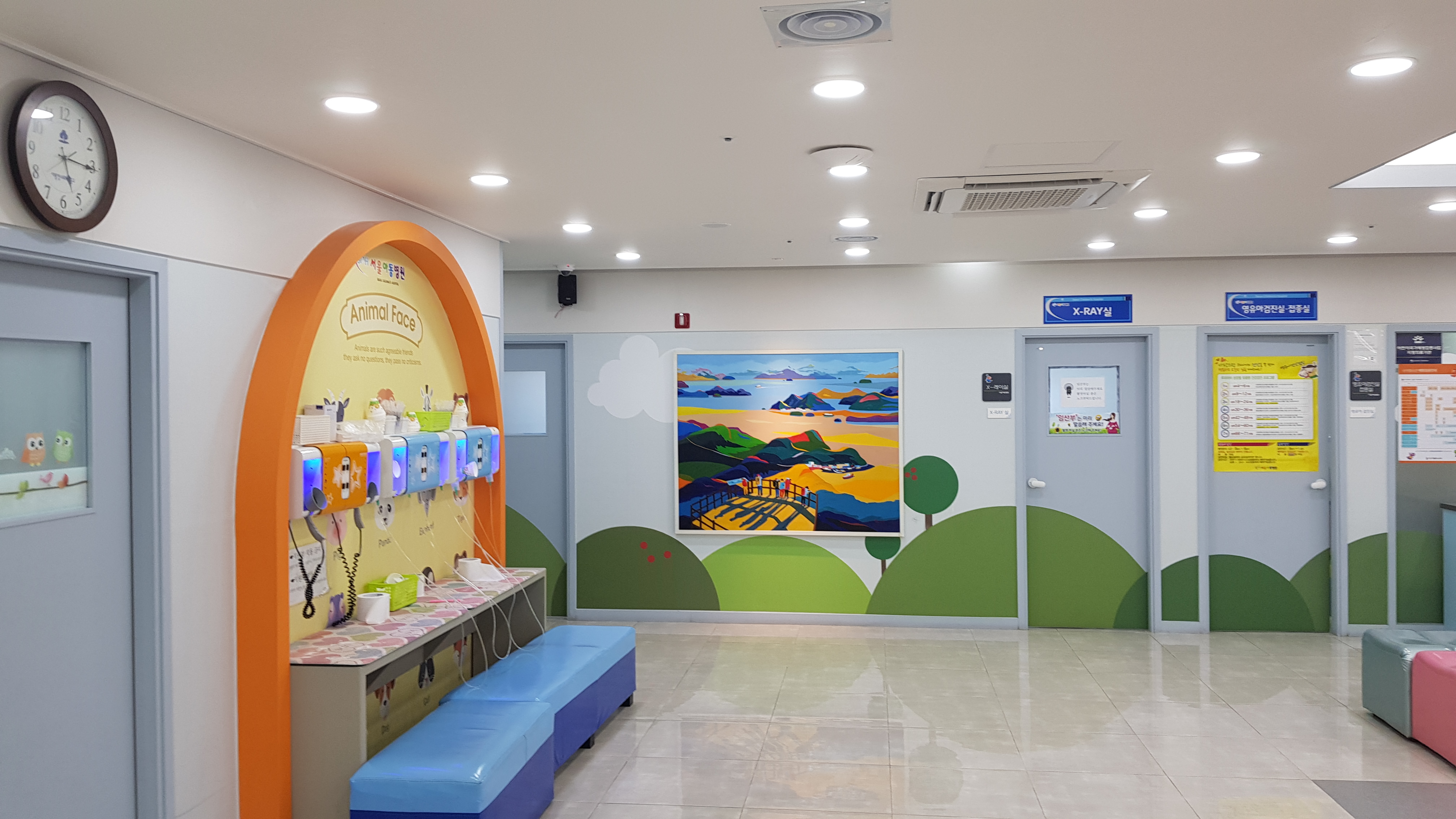 서울아동병원 통합치의학과 대표 이미지