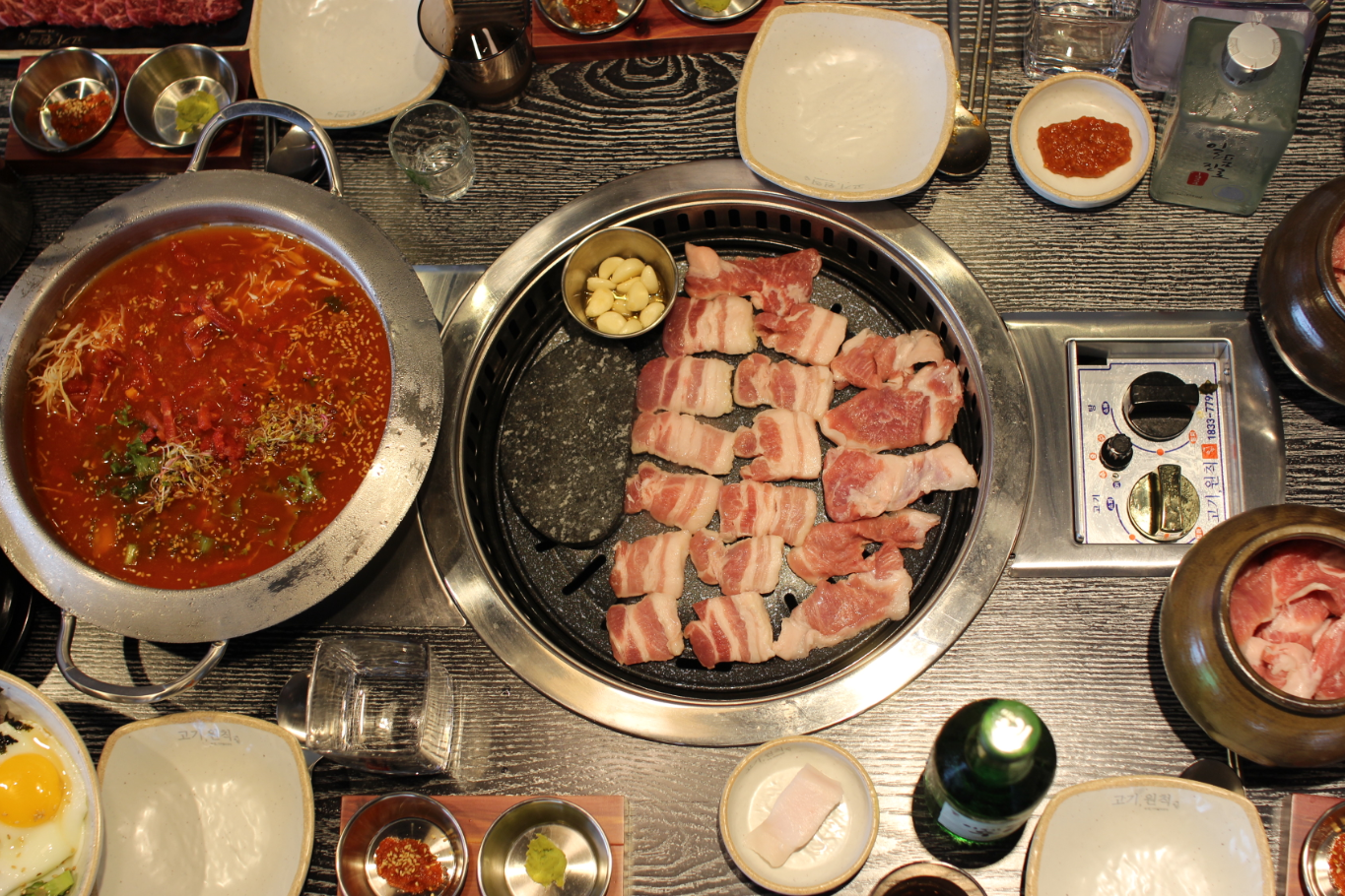 고기원칙 대전상대점