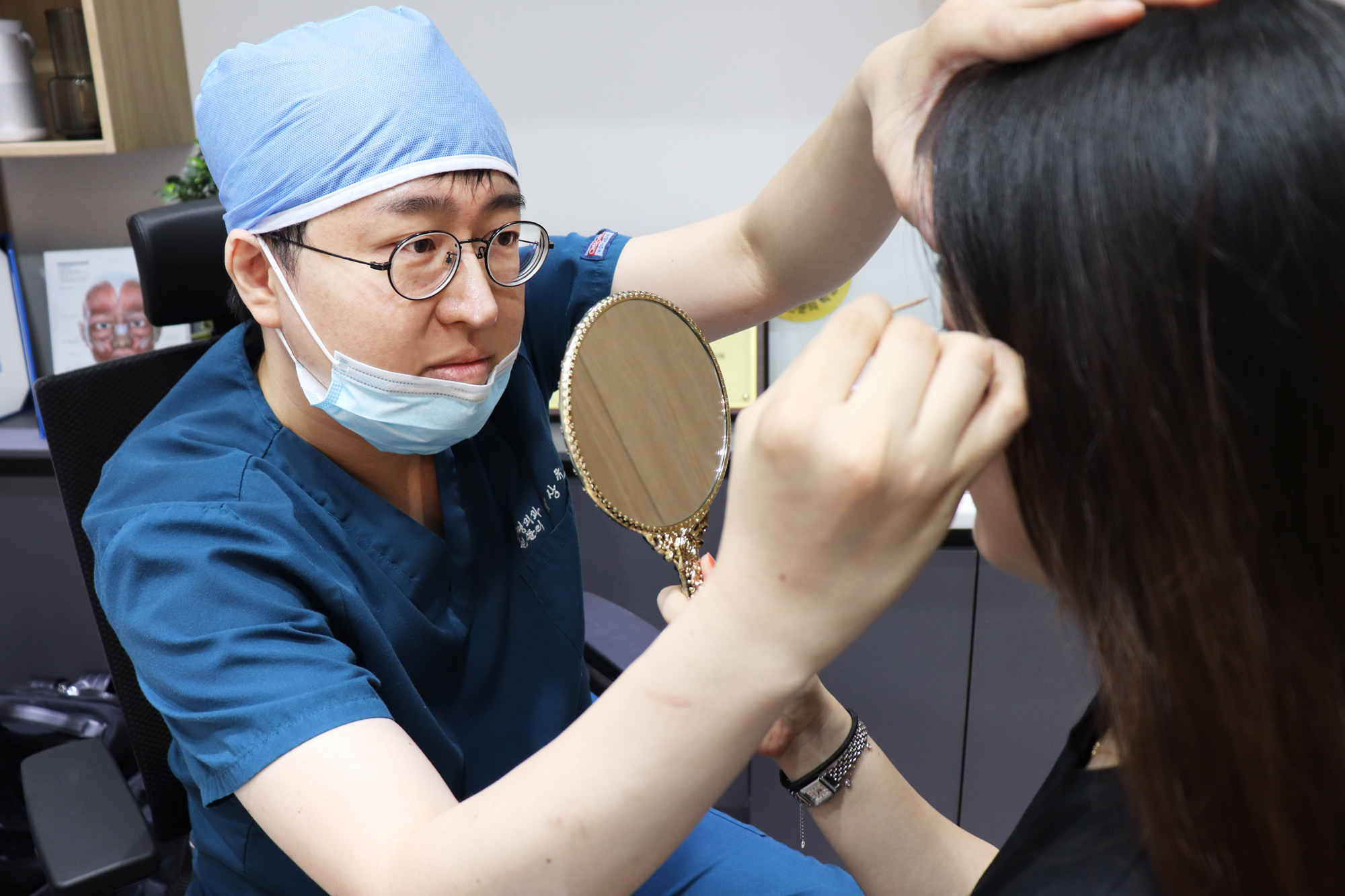 유케이성형외과의원
