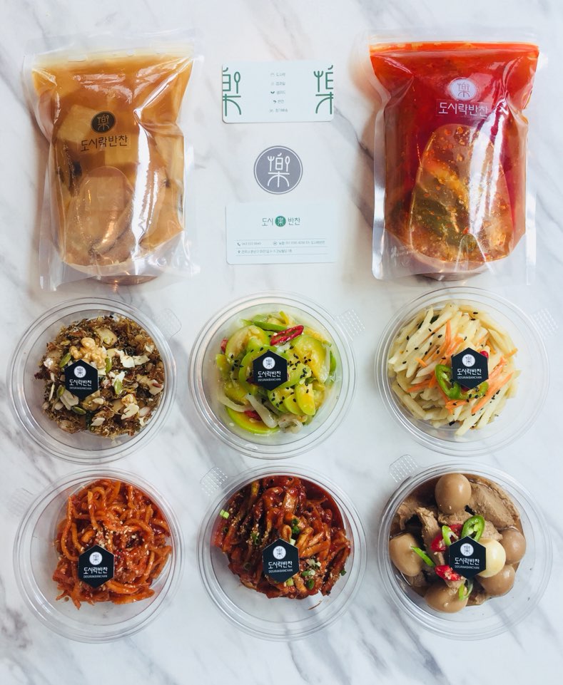 도시락반찬