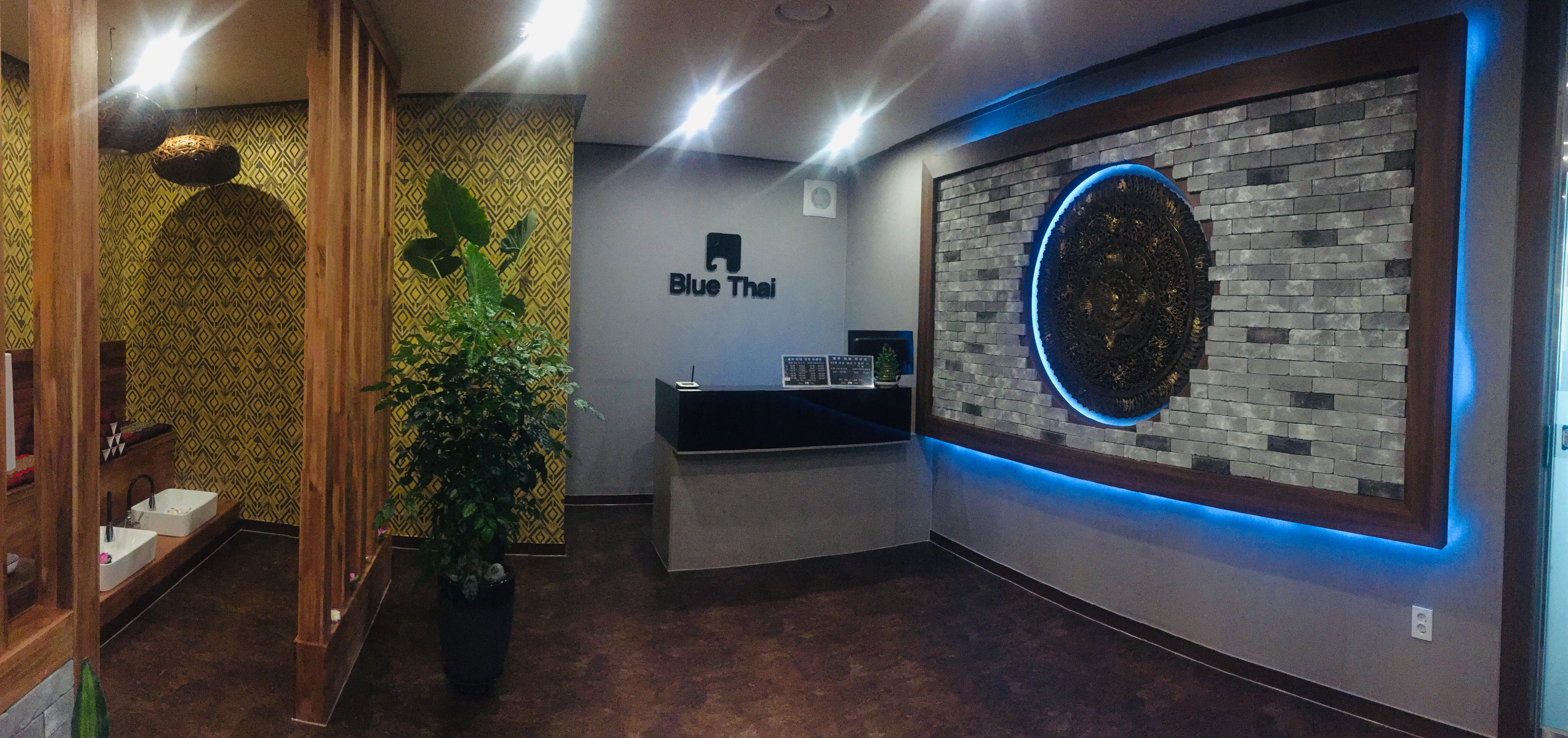 블루타이 photo 3