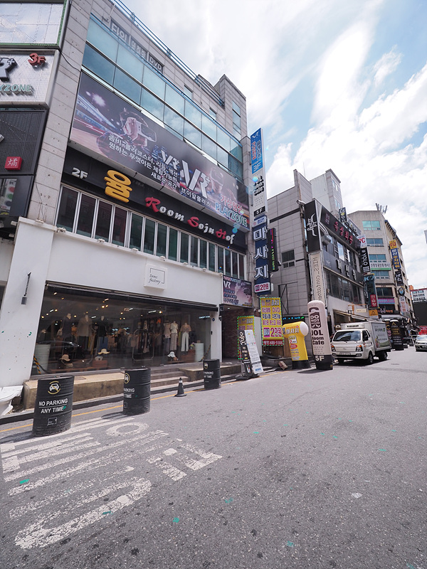 팝콘 타이마사지 둔산점 대표 이미지