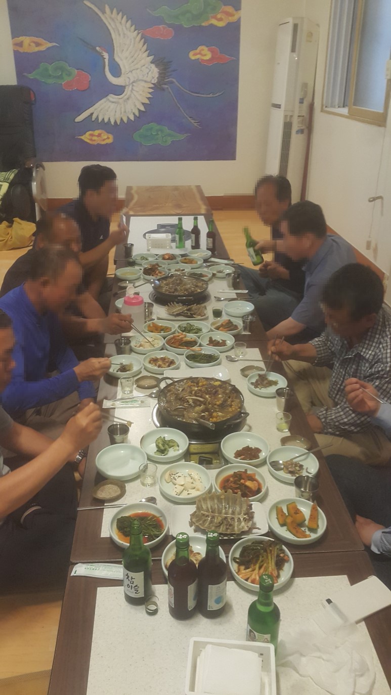 대성식당