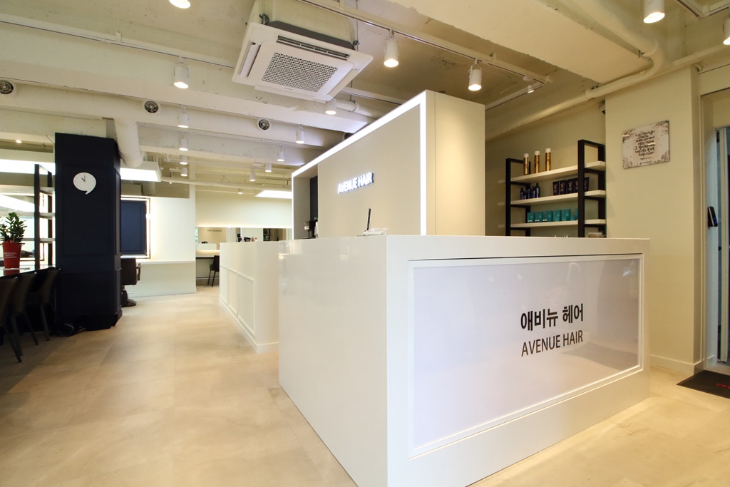 애비뉴헤어 서울대입구역점