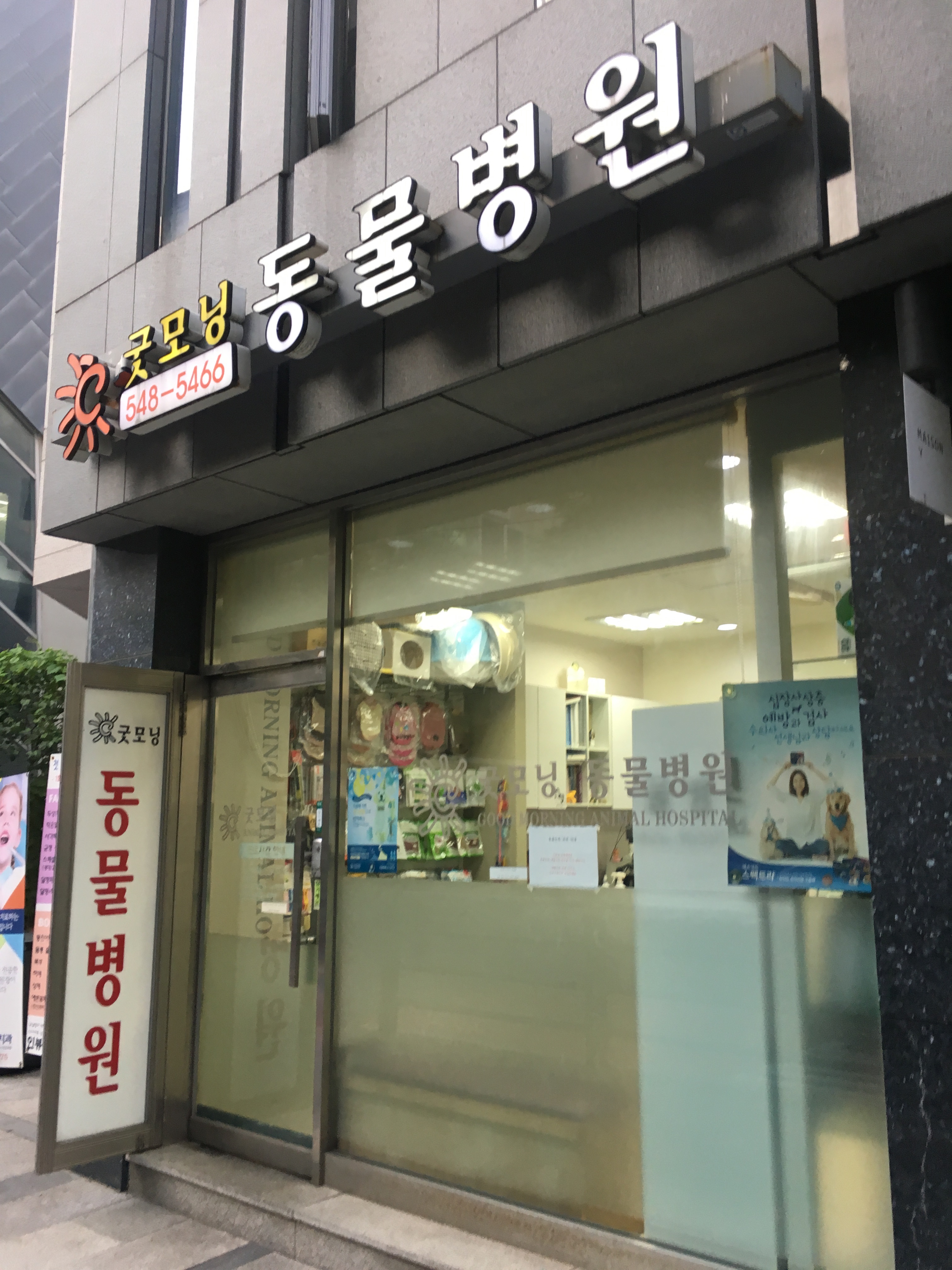 주변 가볼만한 곳