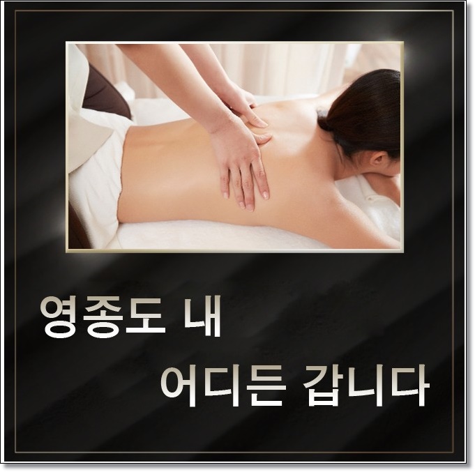 궁타이 photo 3