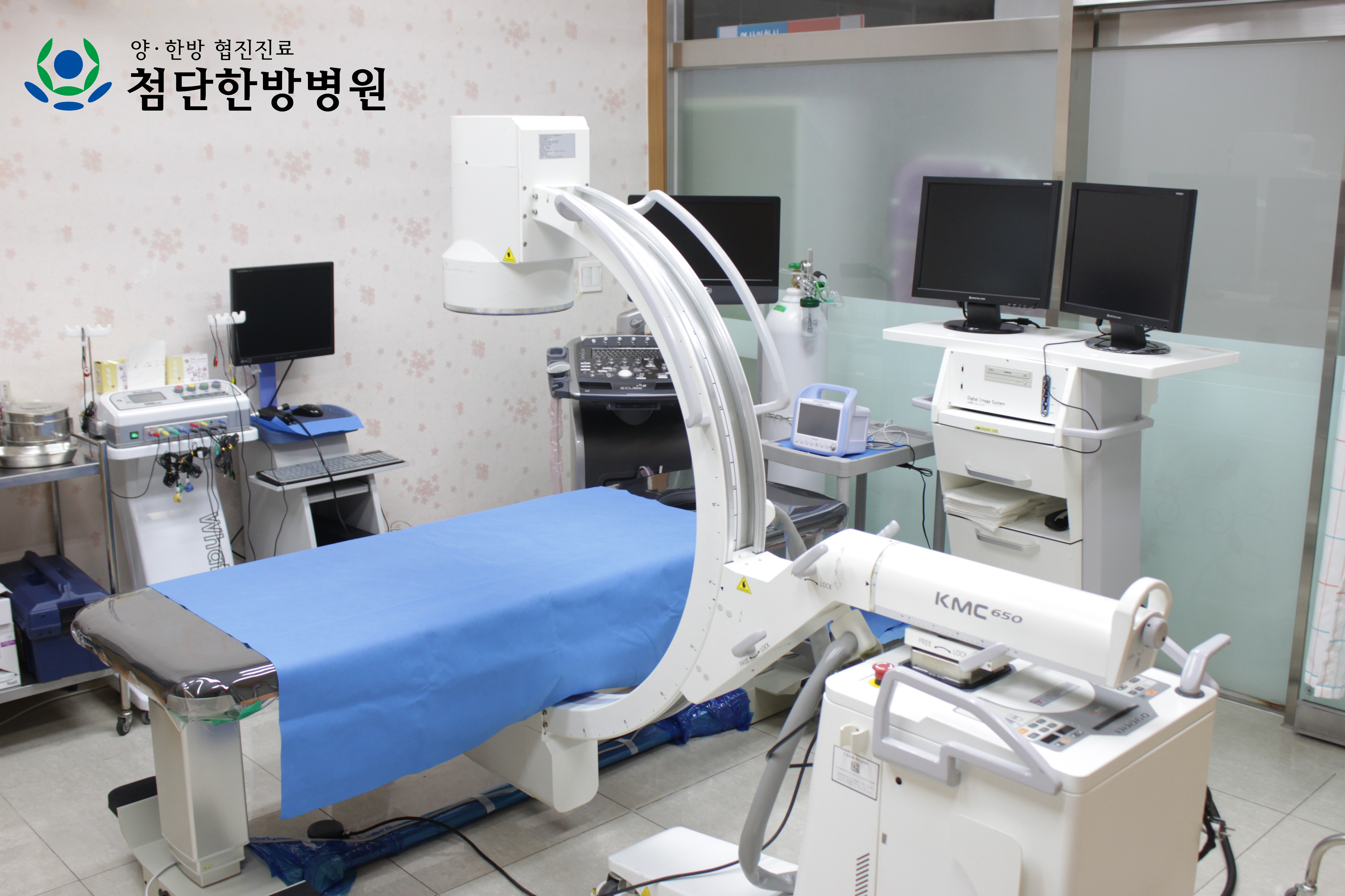 첨단한방병원 대표 이미지