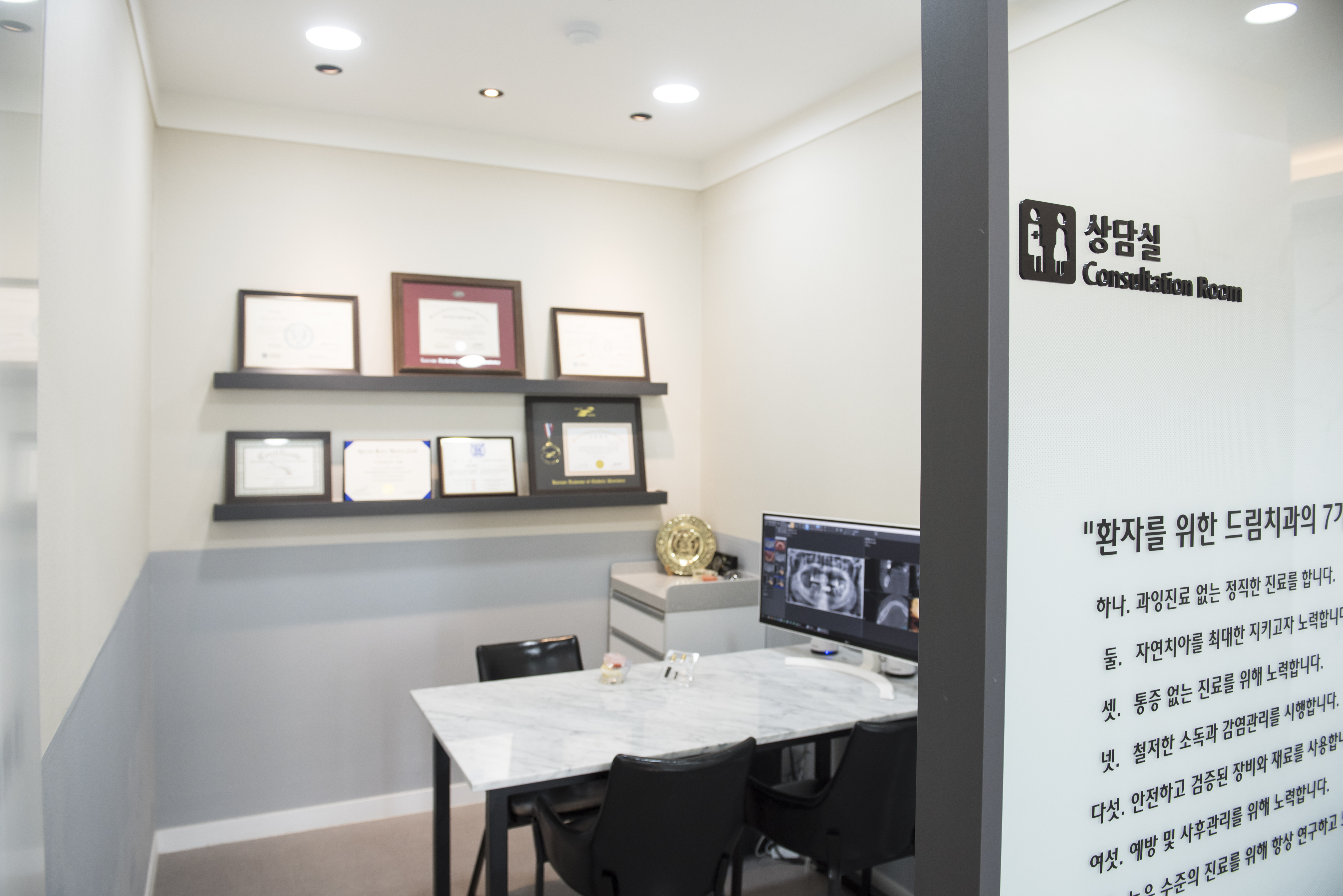 불당드림치과의원 대표 이미지