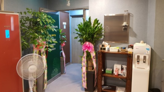 연타이마사지 photo 3