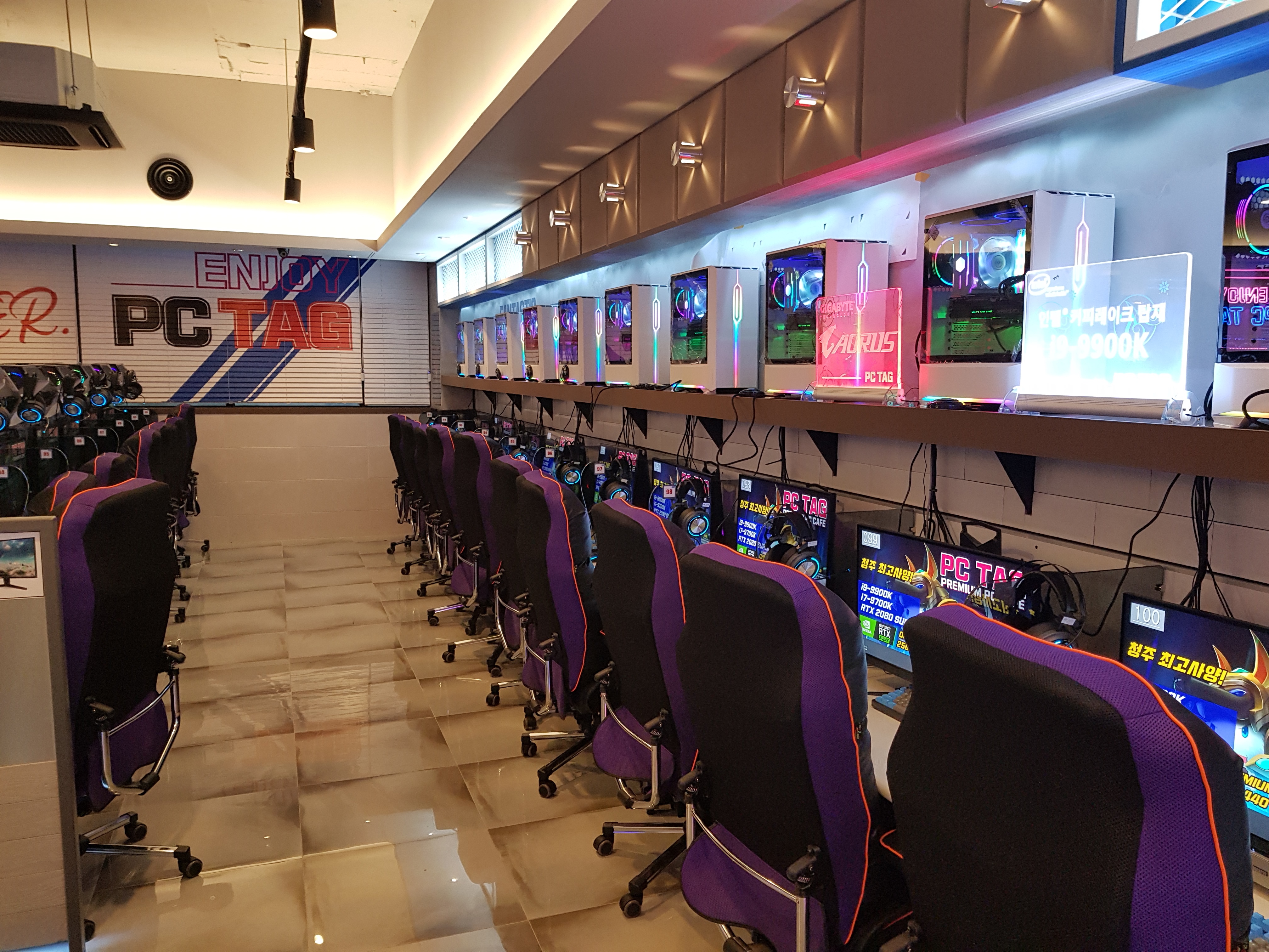 PCTAG PC방