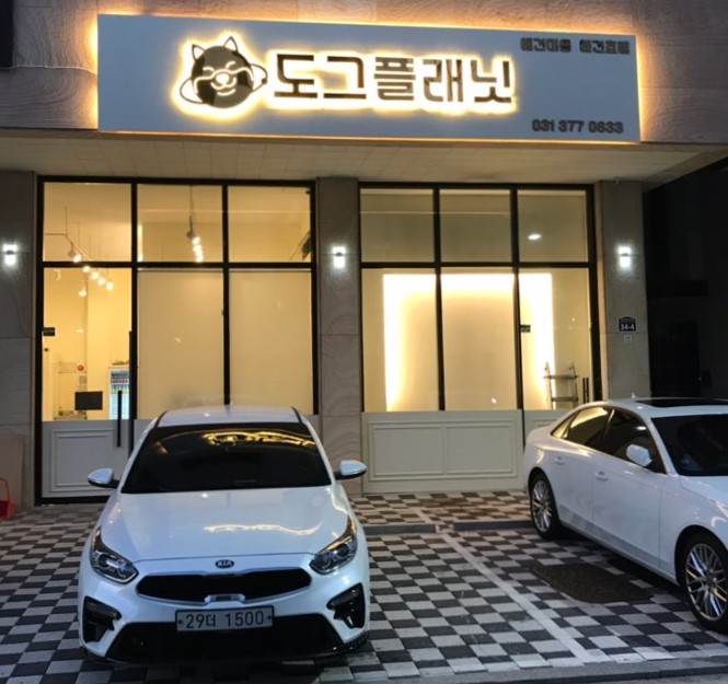 주변 가볼만한 곳