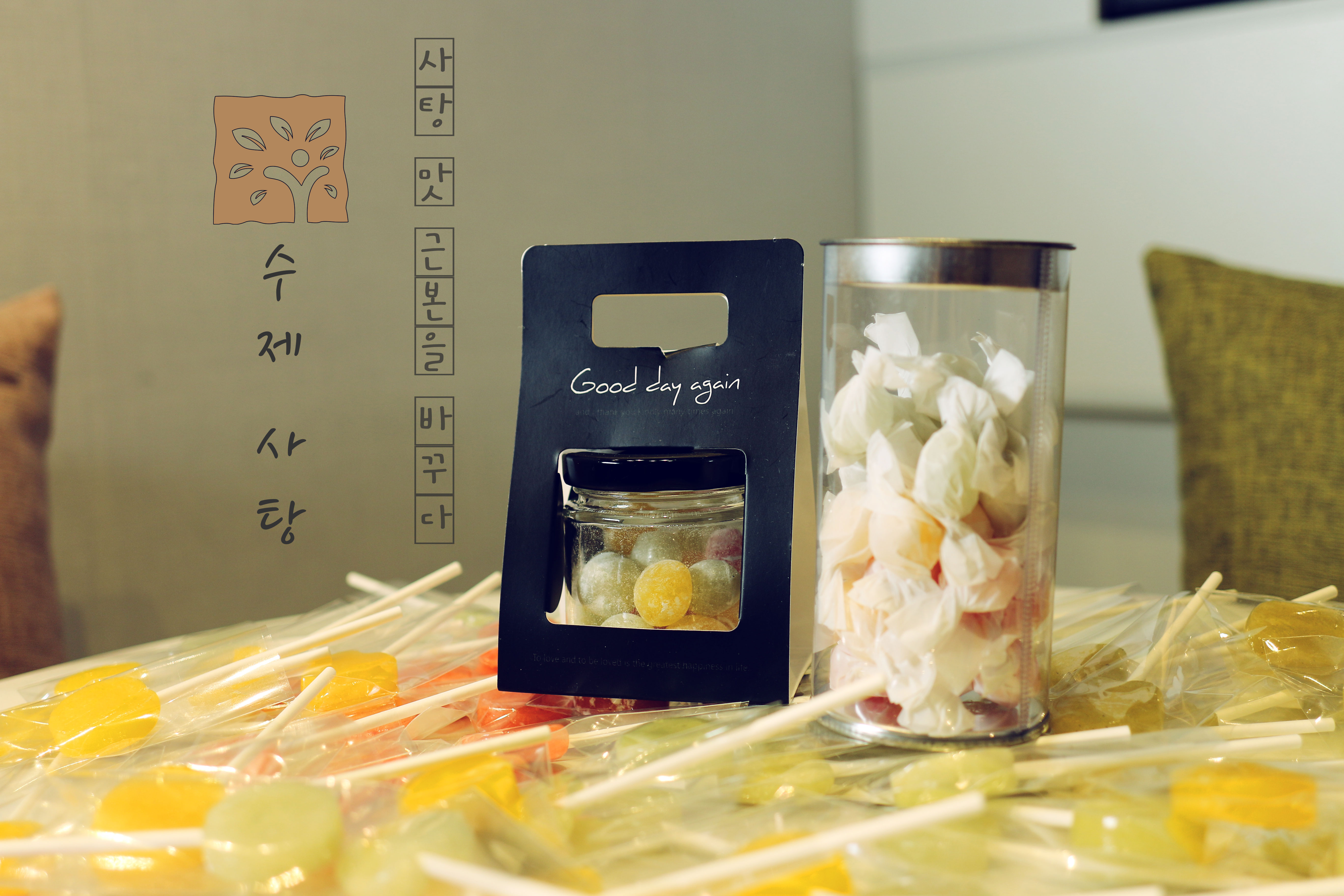힐링드림협동조합