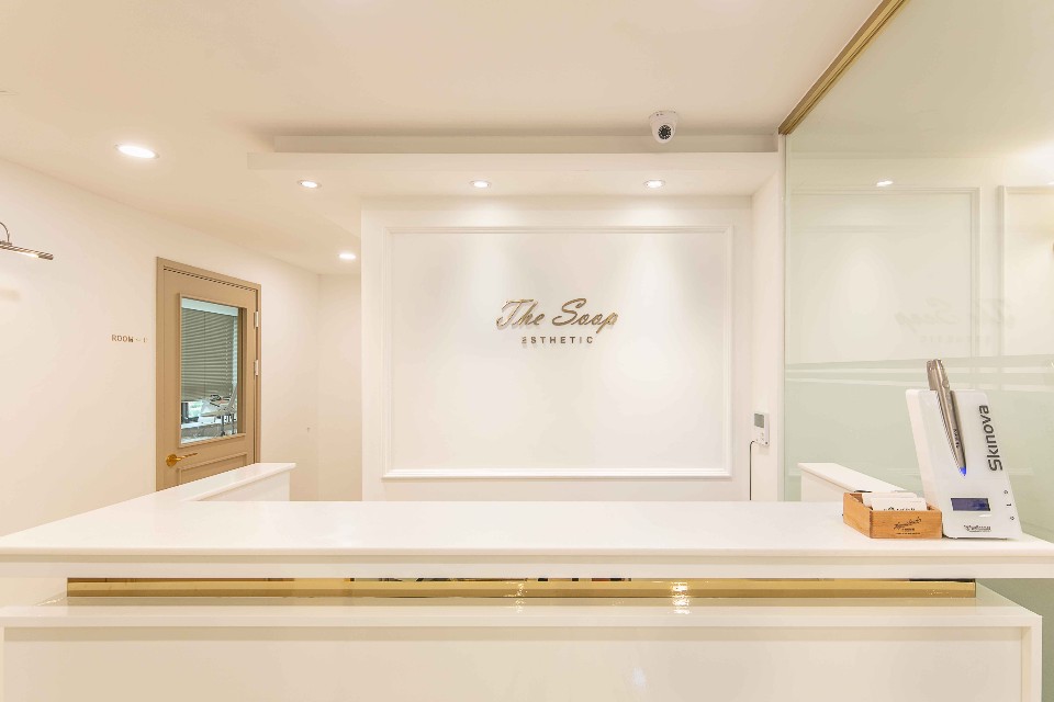 더숲에스테틱 대표 이미지