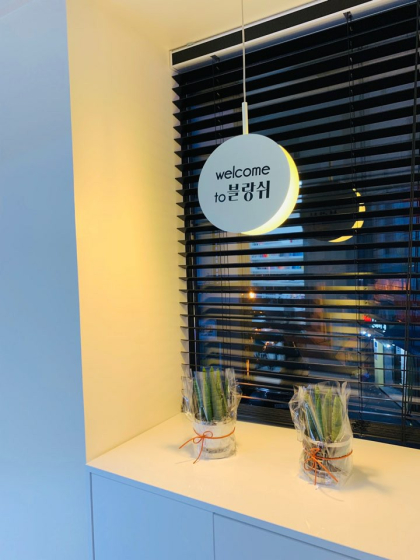 블랑쉬네일 대표 이미지