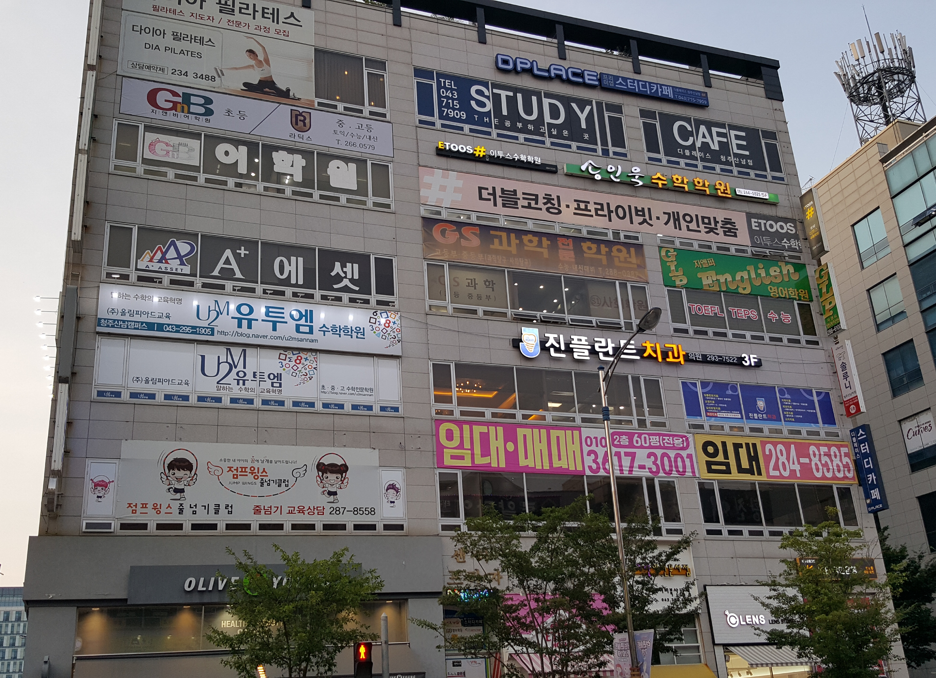 디플레이스 스터디카페 청주산남점 대표이미지