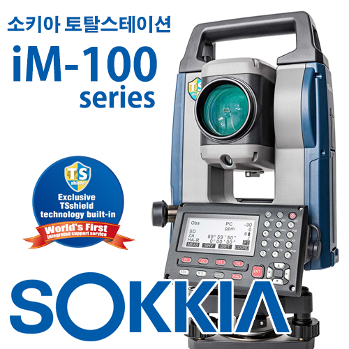 대성에스알