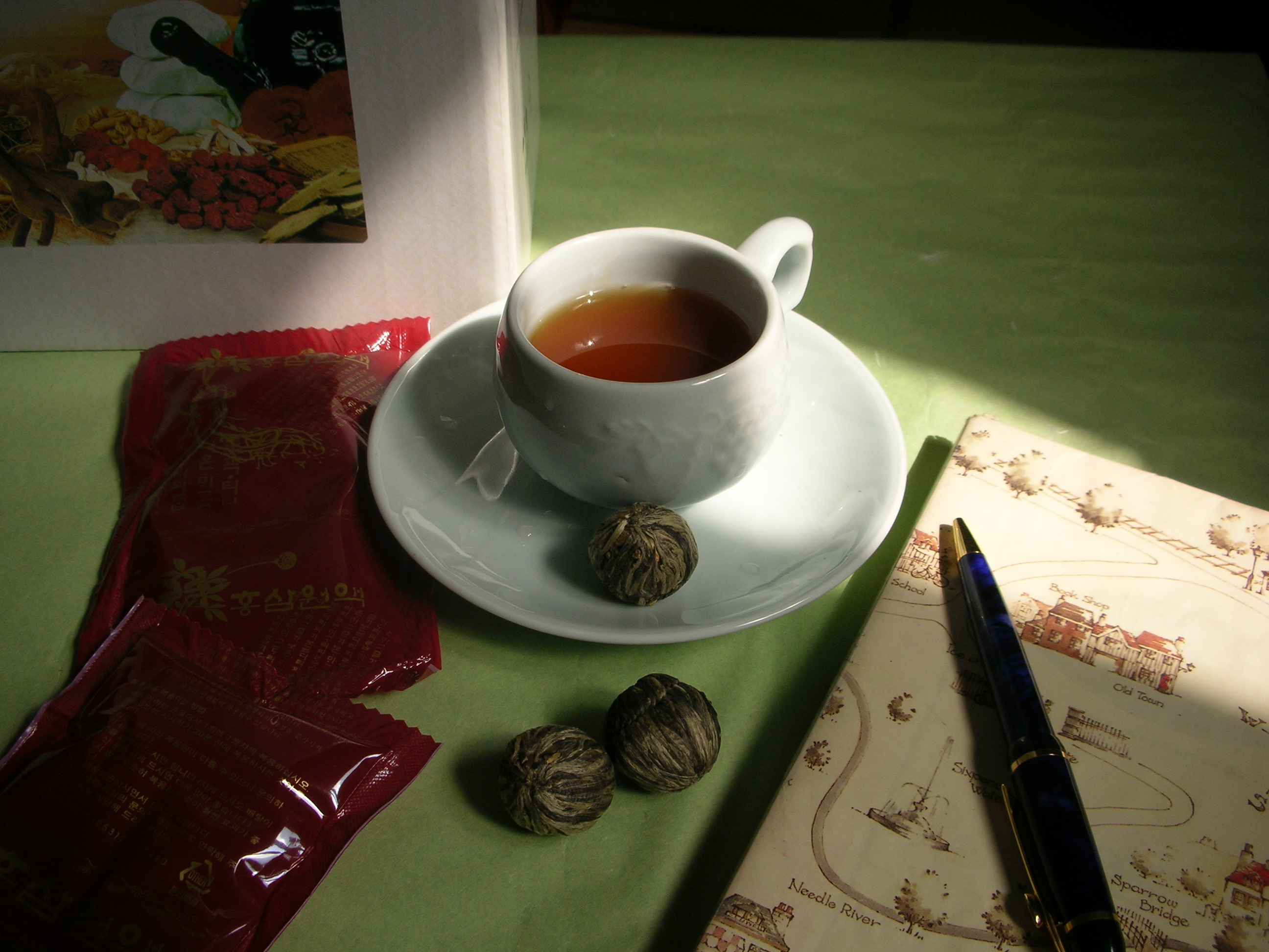 하하건강원 대표 이미지