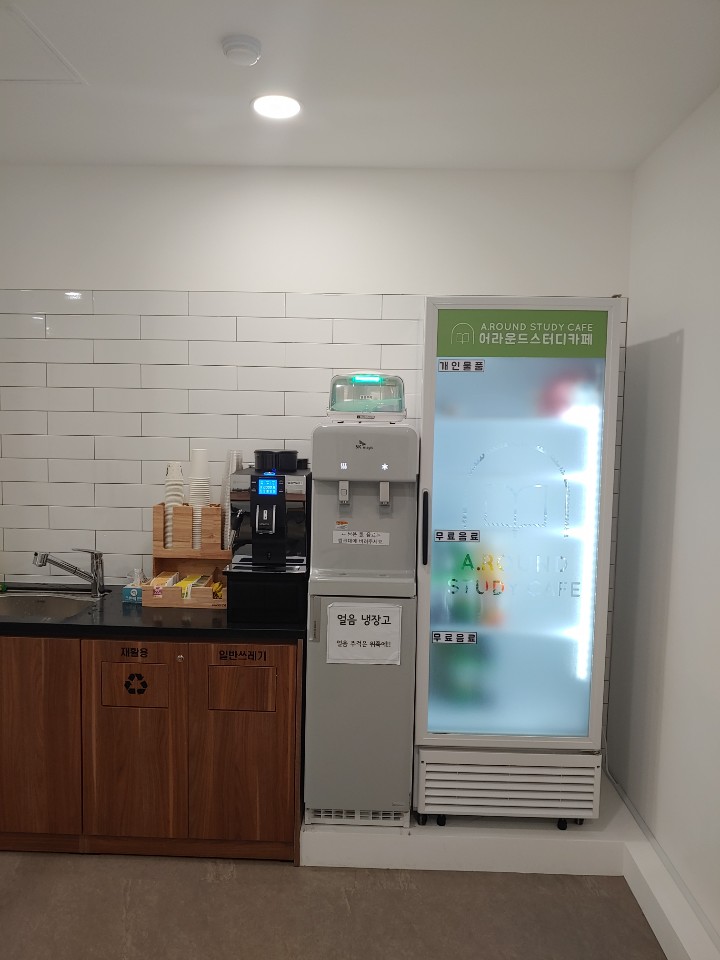 업체사진