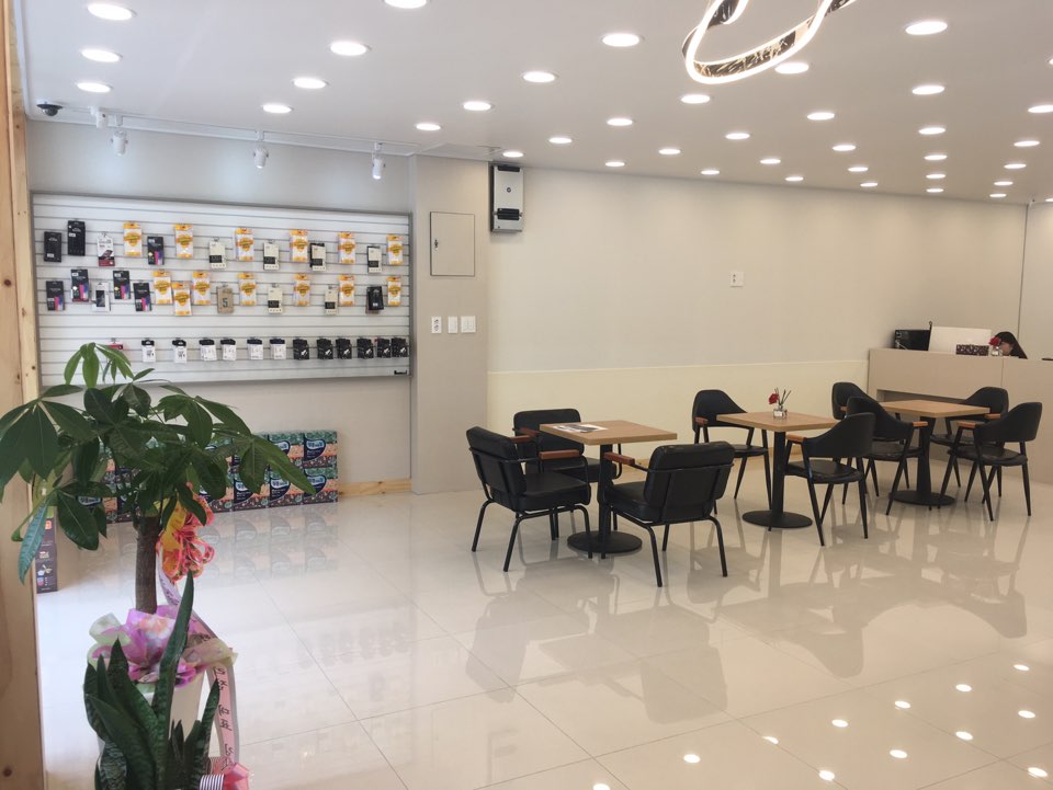 아재네텔레콤