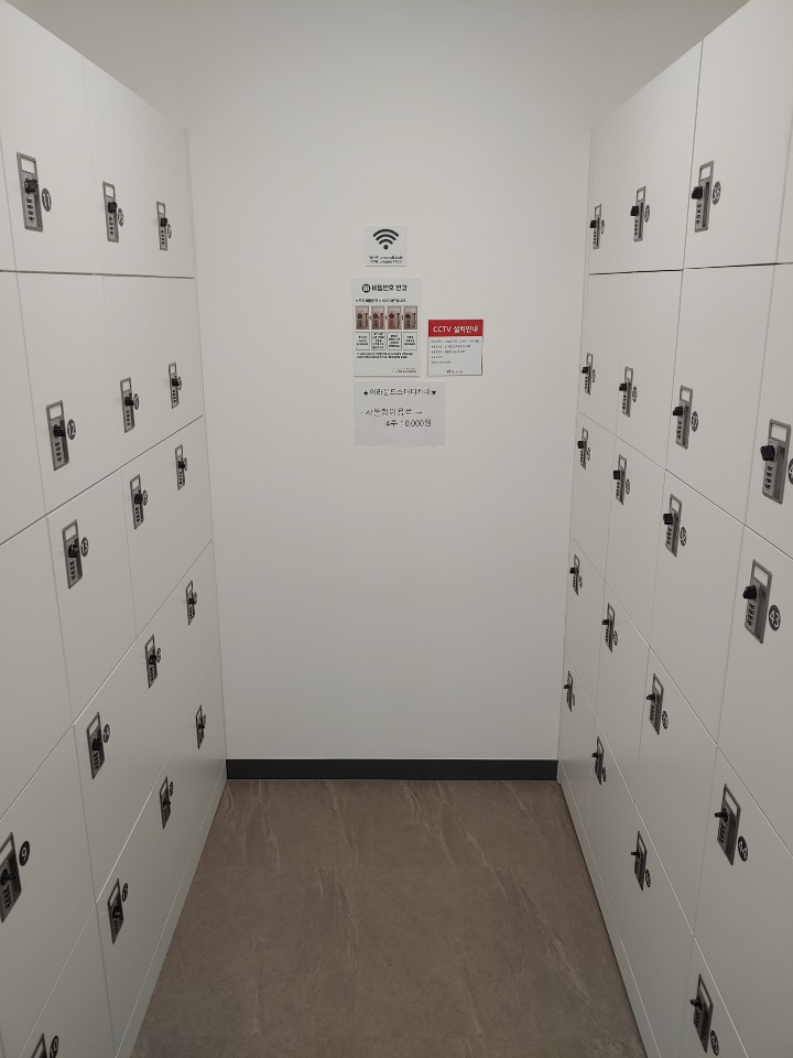 업체사진