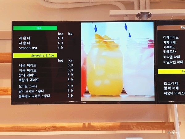 휴아트삼산