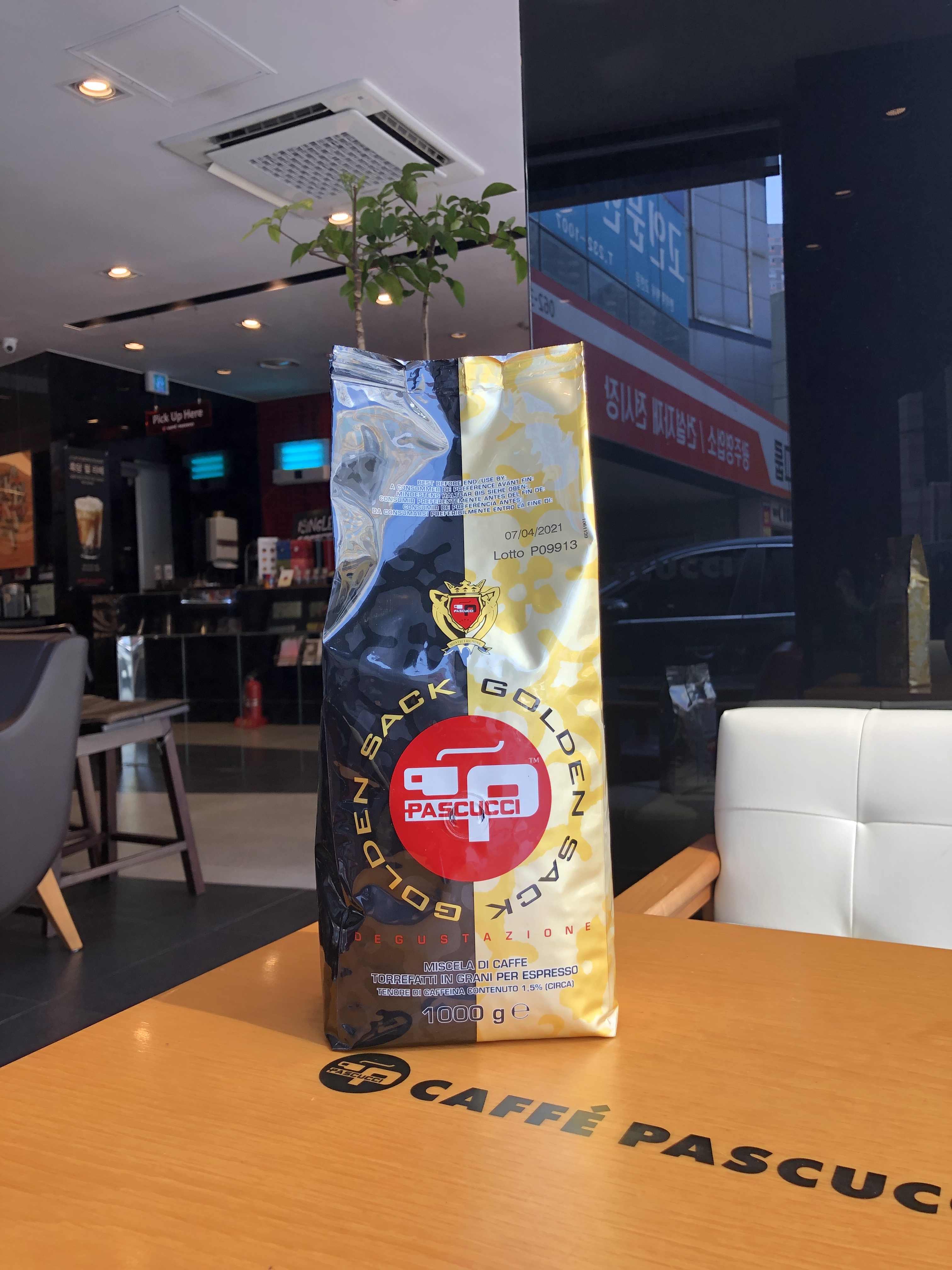 파스쿠찌 광주롯데점