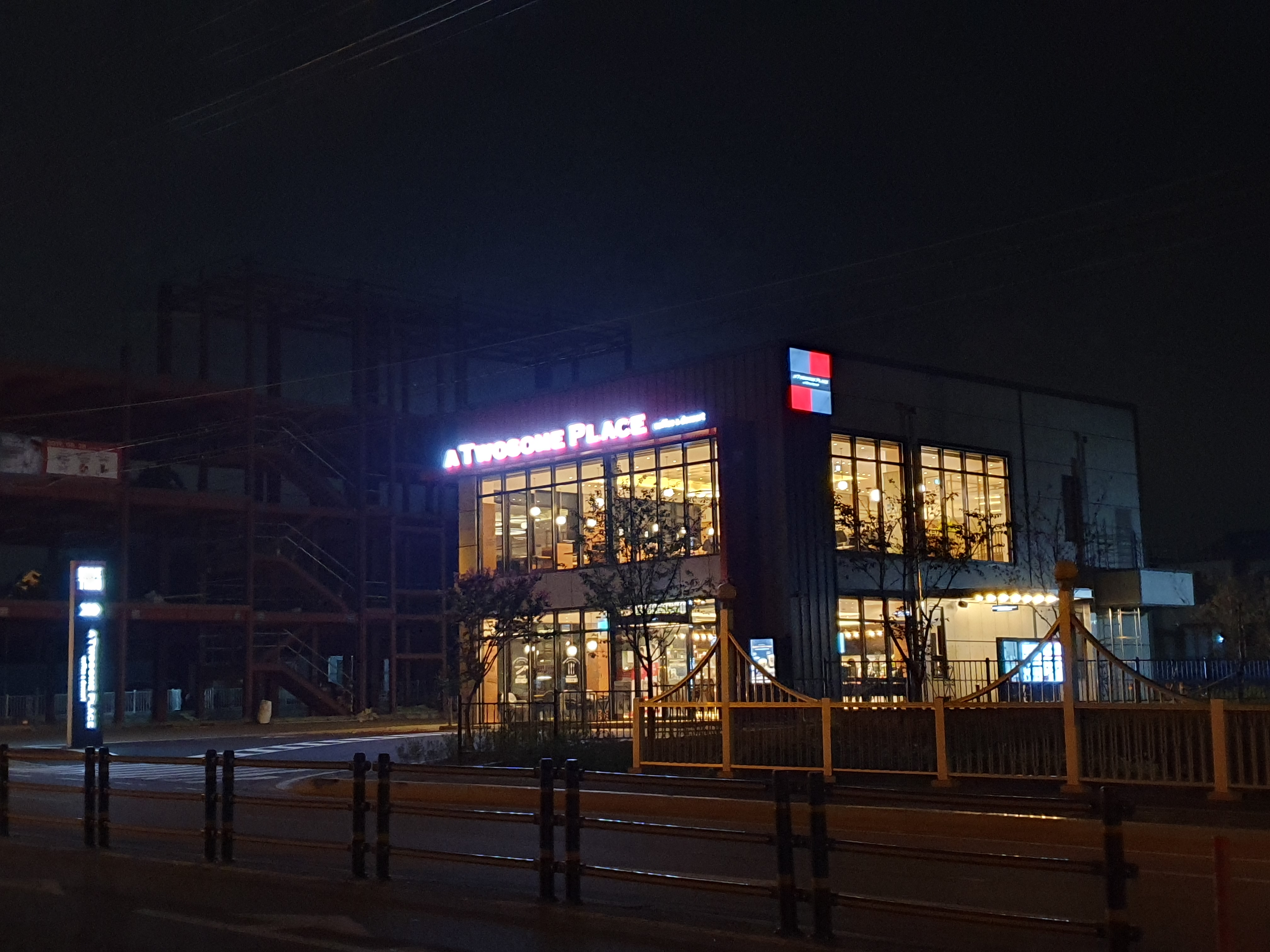 투썸플레이스 왜관DT점