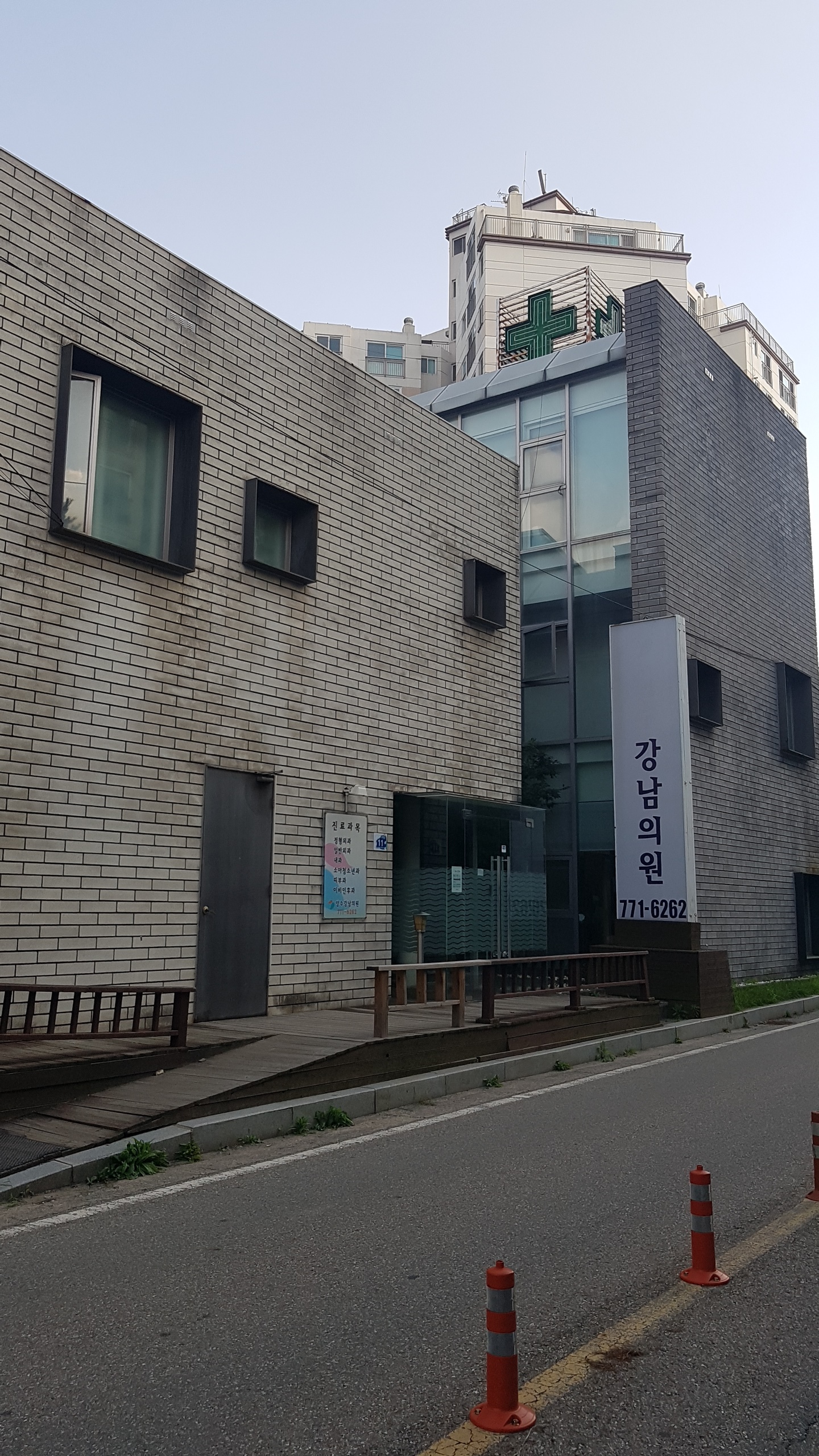 양수강남의원 대표 이미지