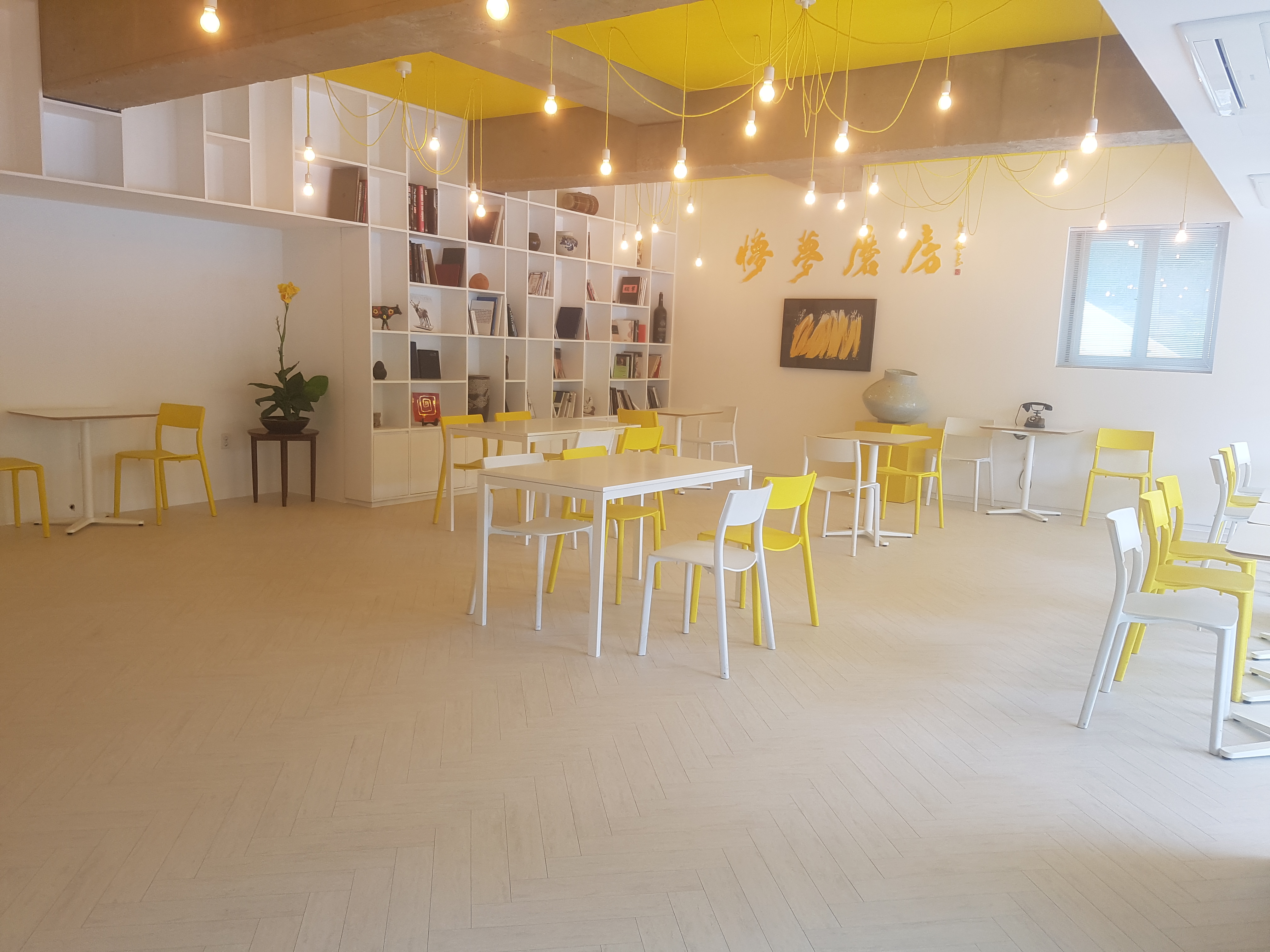 몽몽마방 한식당