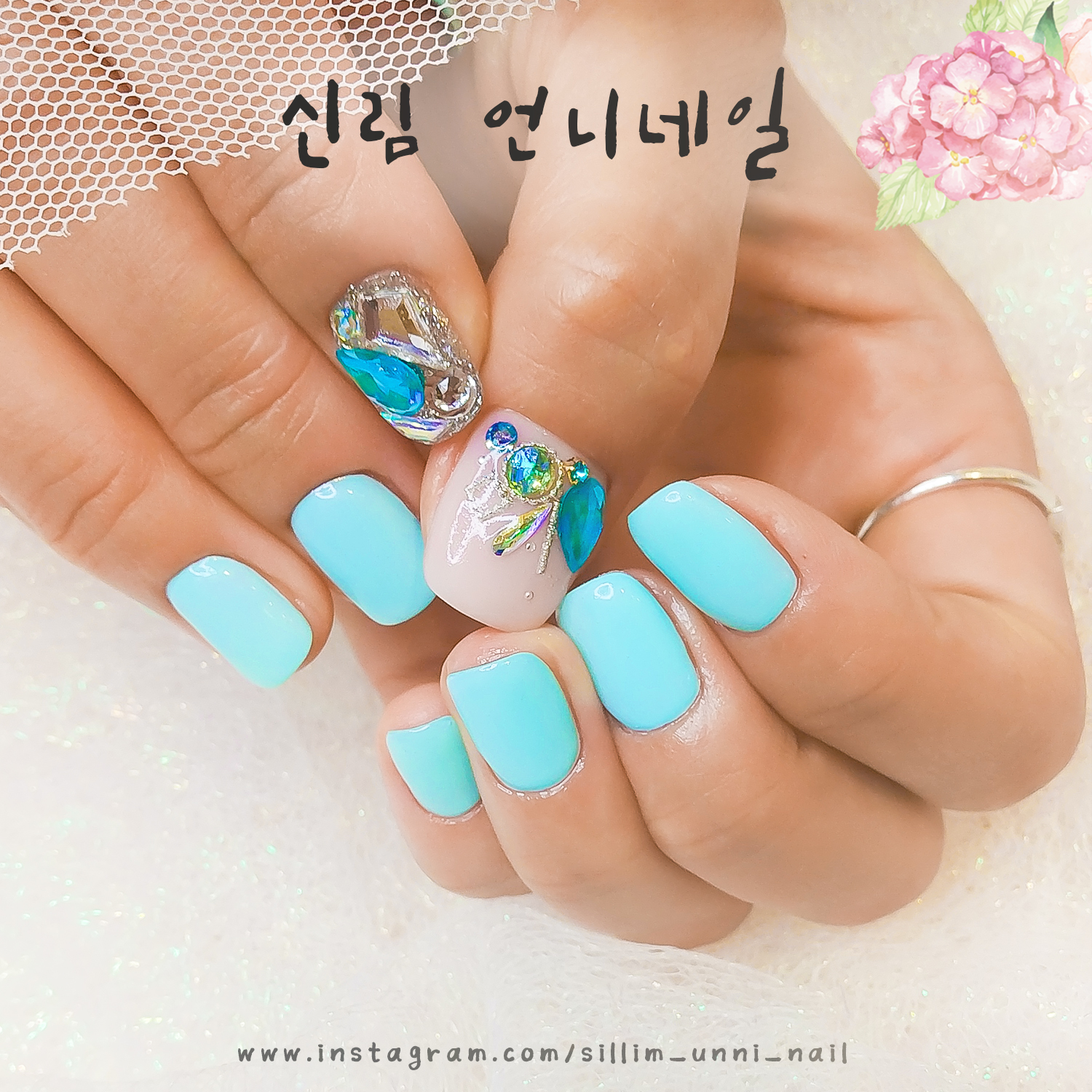 신림언니네일