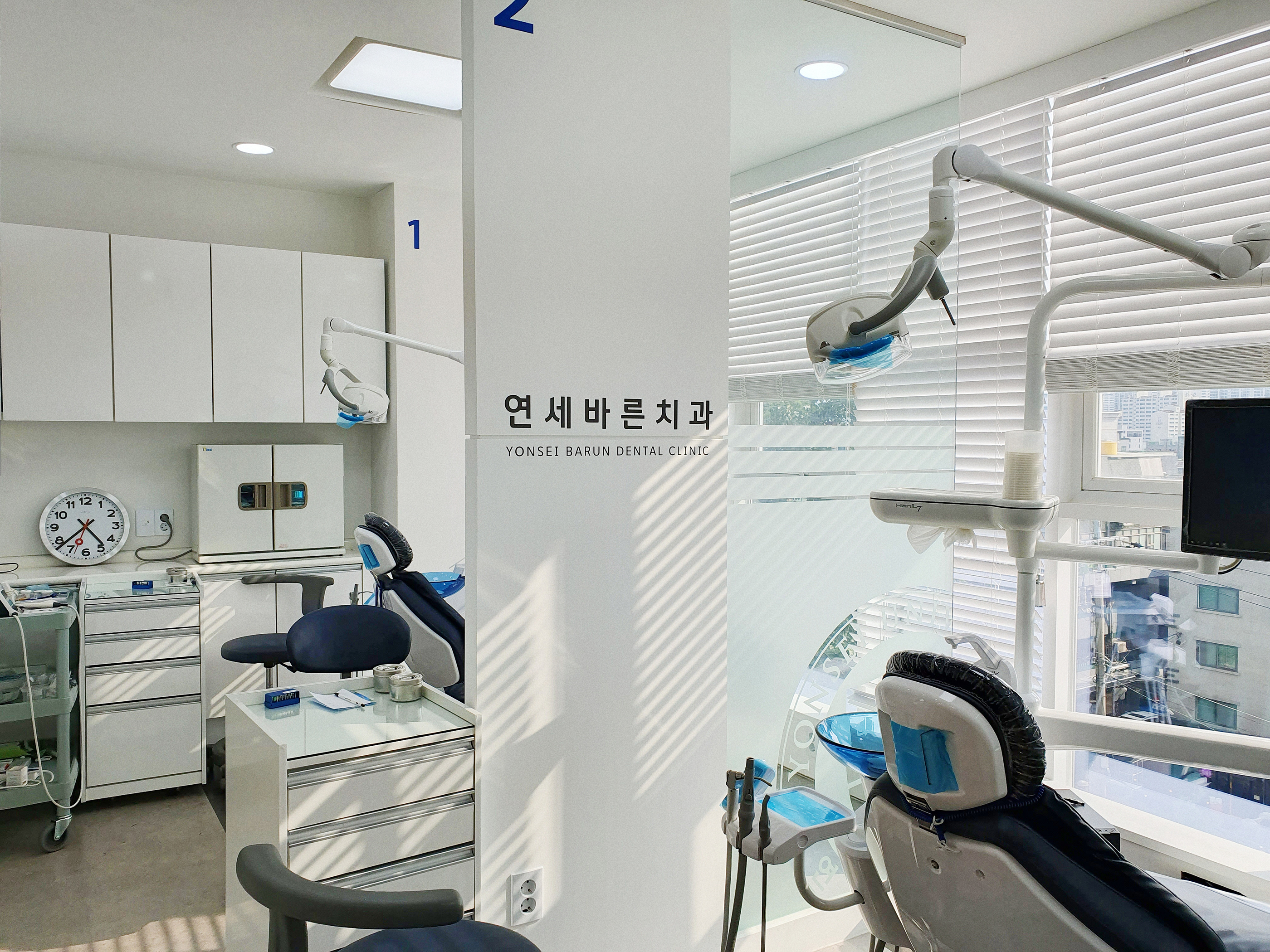 연세바른치과의원 대표 이미지