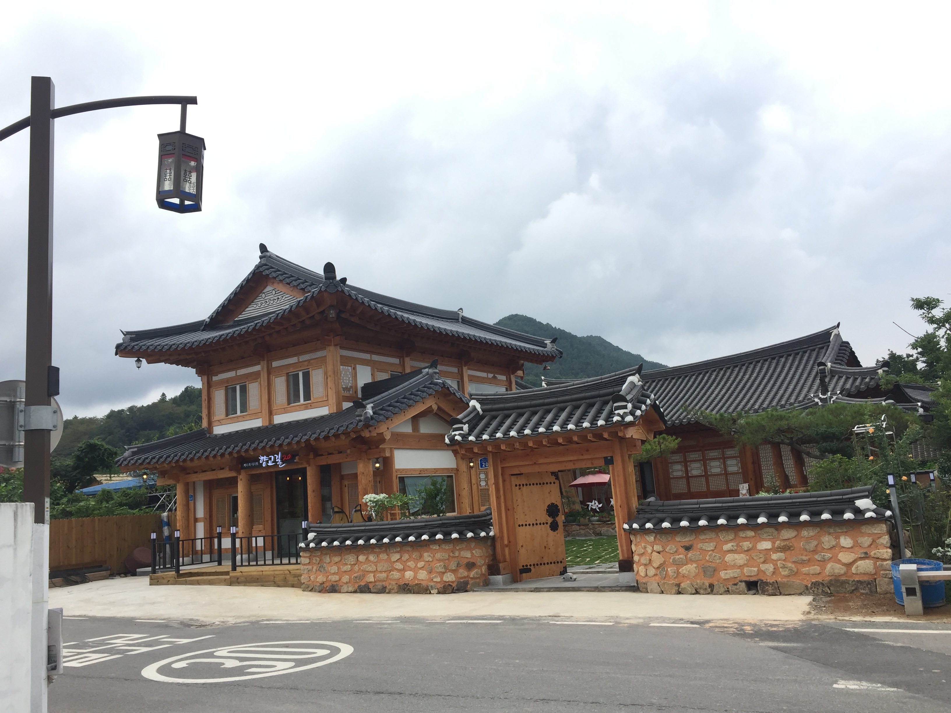향교길20카페
