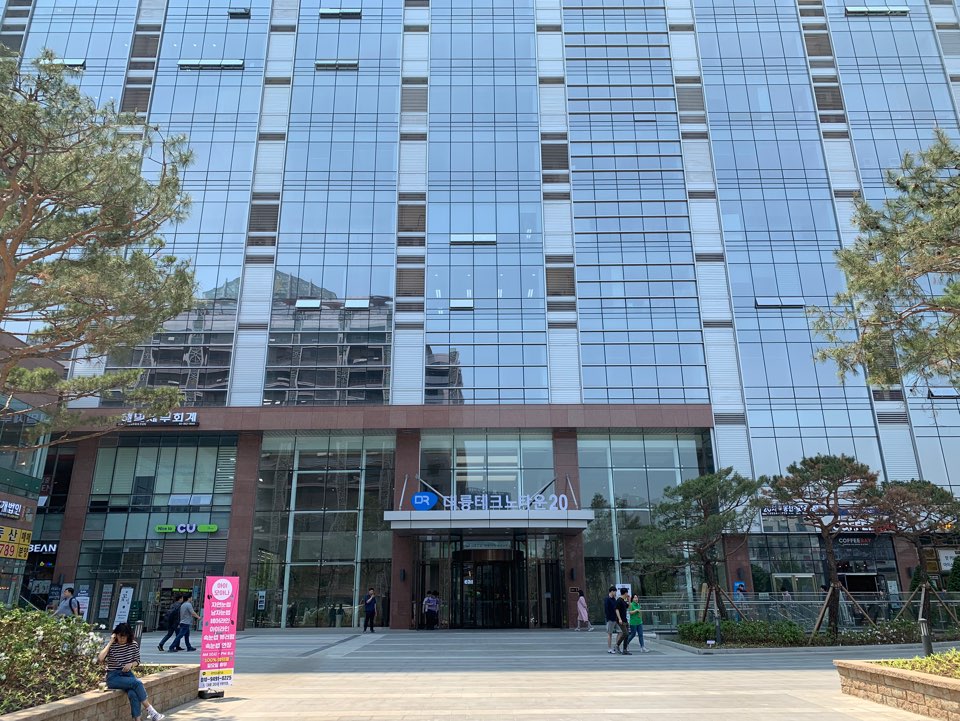 라온키즈에듀케이션