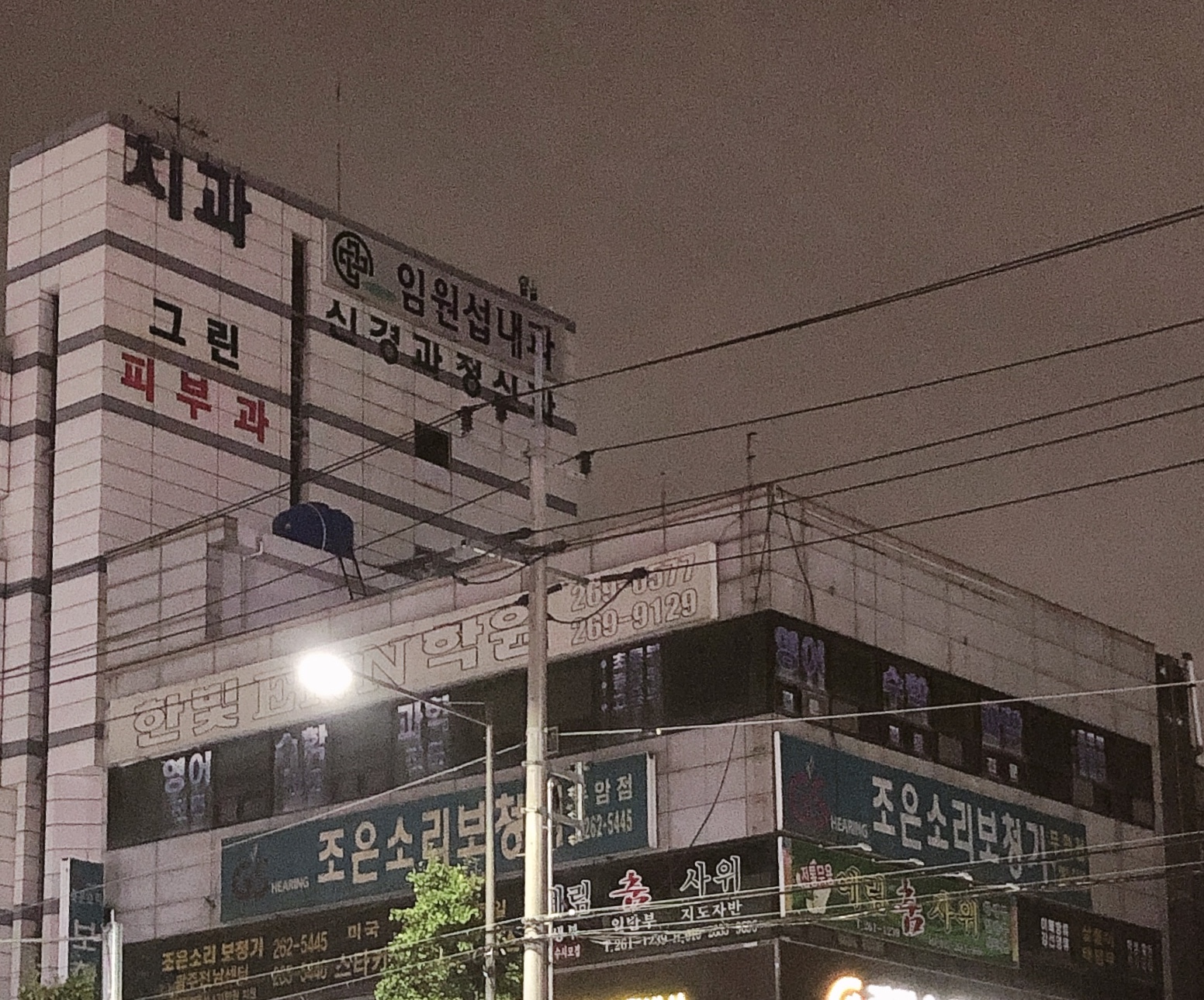 조은소리보청기 북광주점 대표 이미지