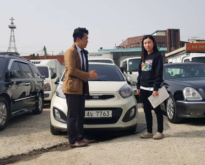 파주중고차 금촌자동차 대표 이미지