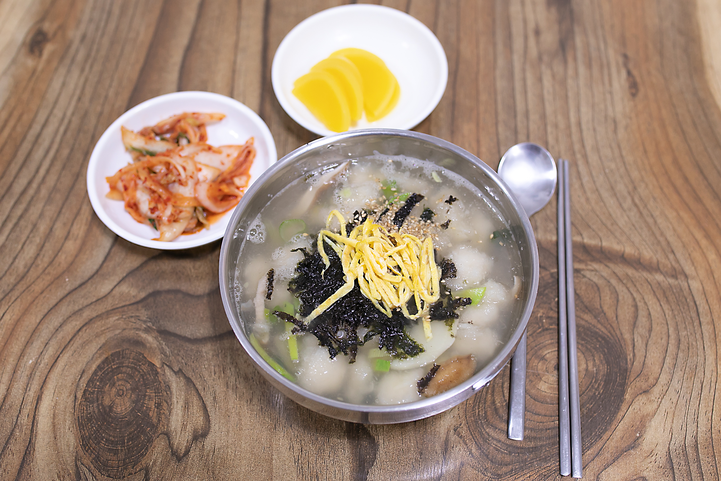 영미네 부침