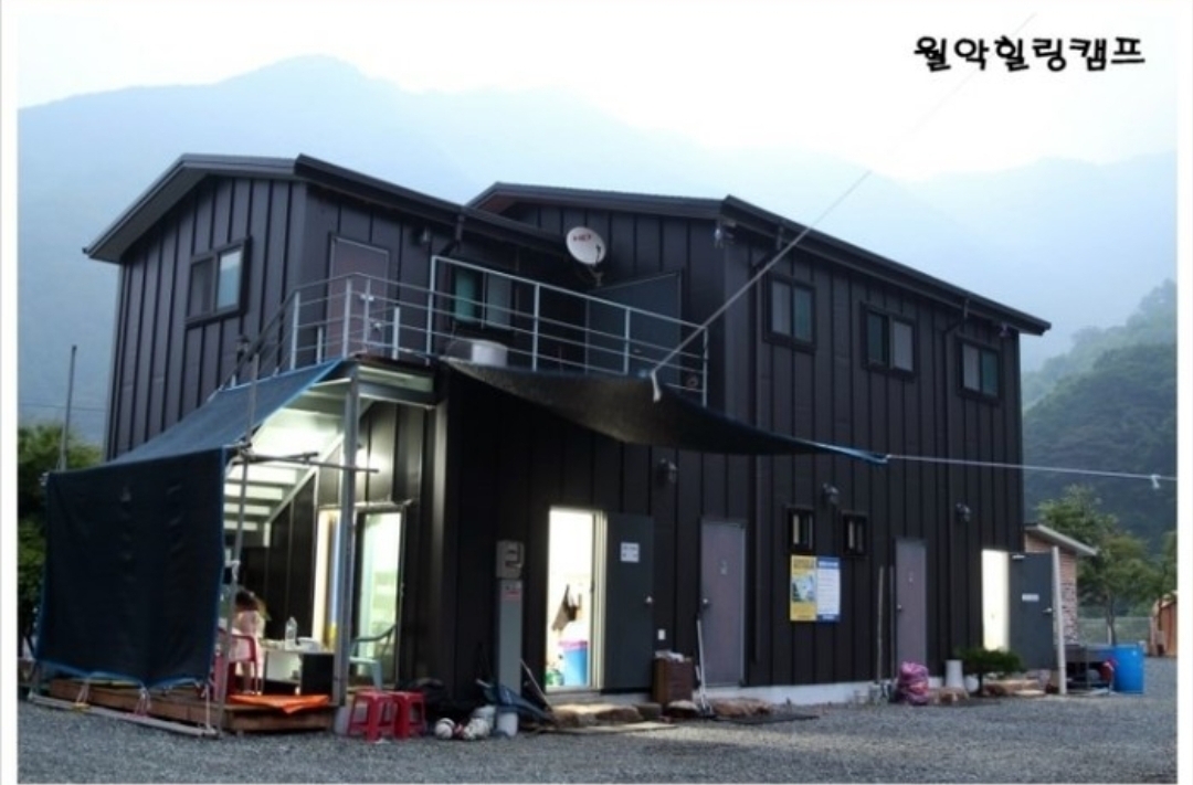 월악힐링캠프