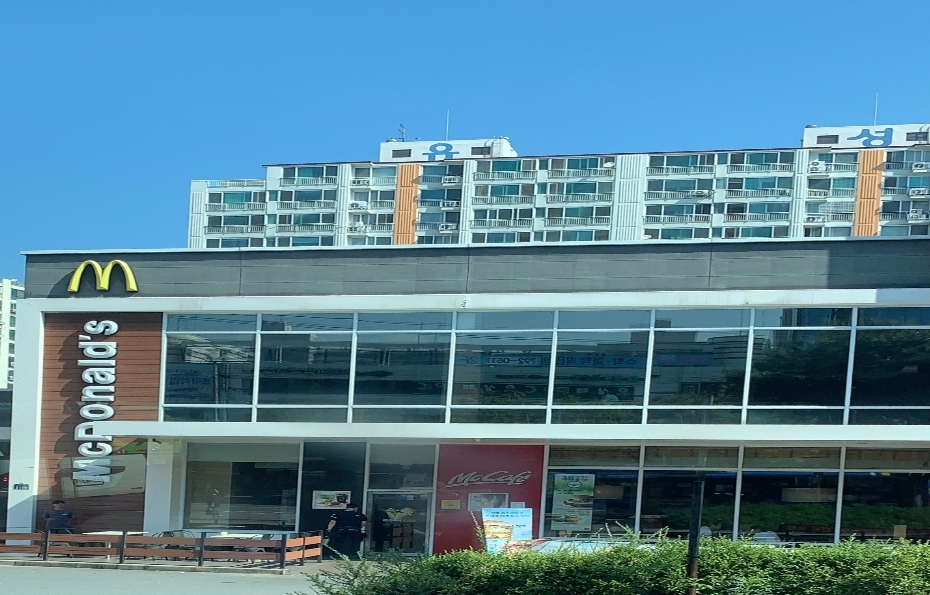 맥도날드 대구시지DT점