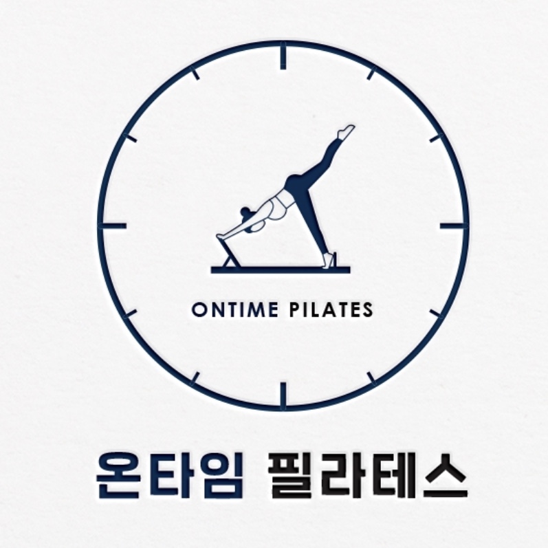 온타임필라테스
