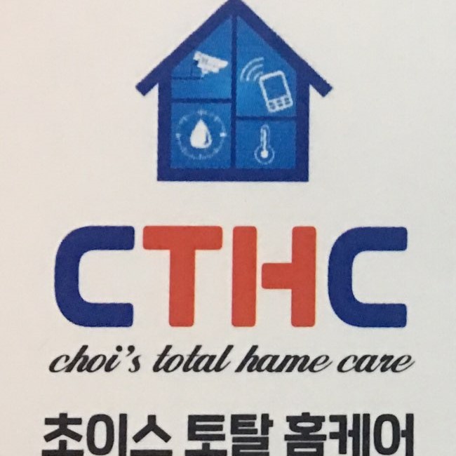 초이스토탈홈케어