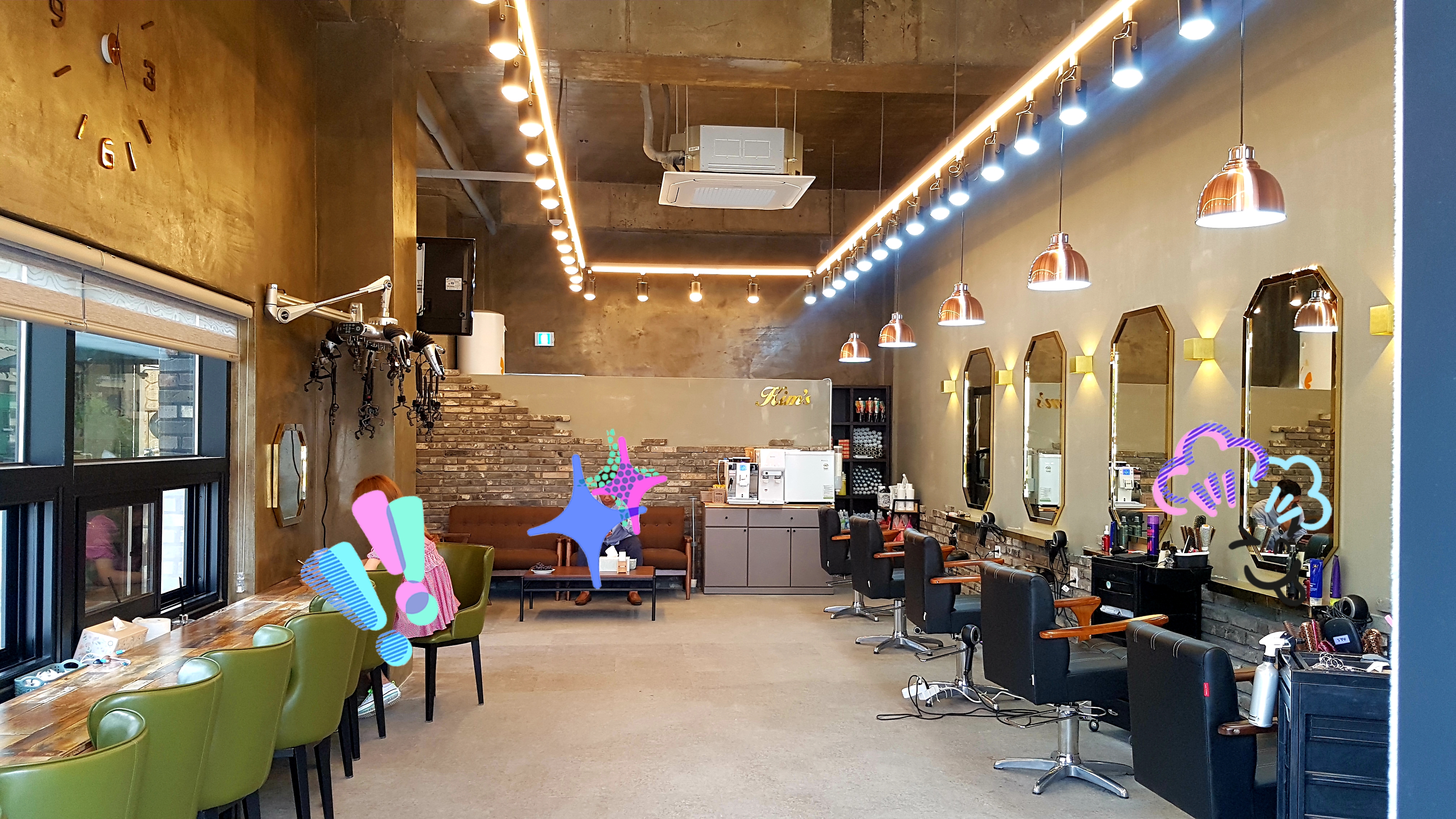 킴스헤어프로샵