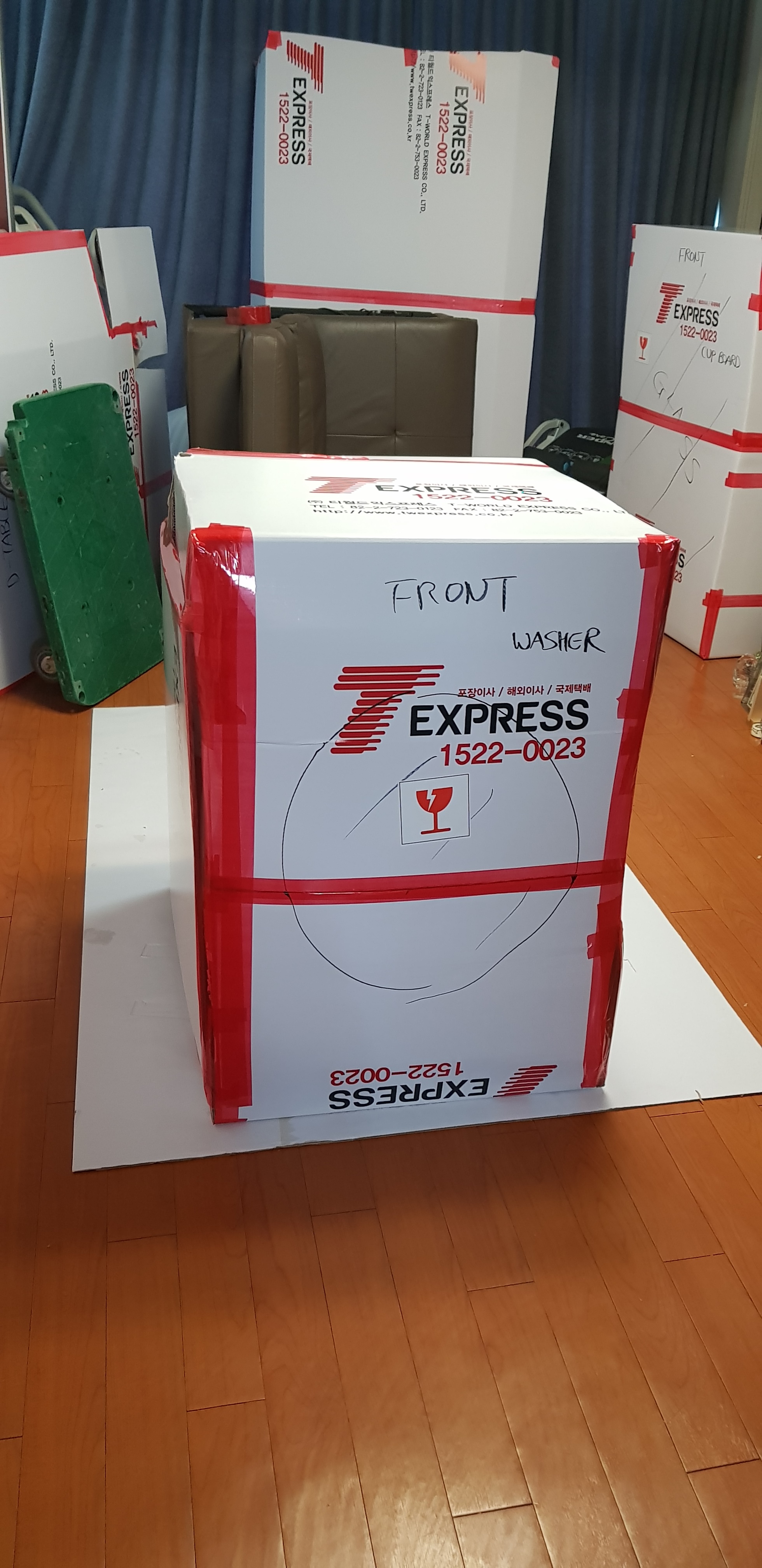 티월드익스프레스 대표 이미지