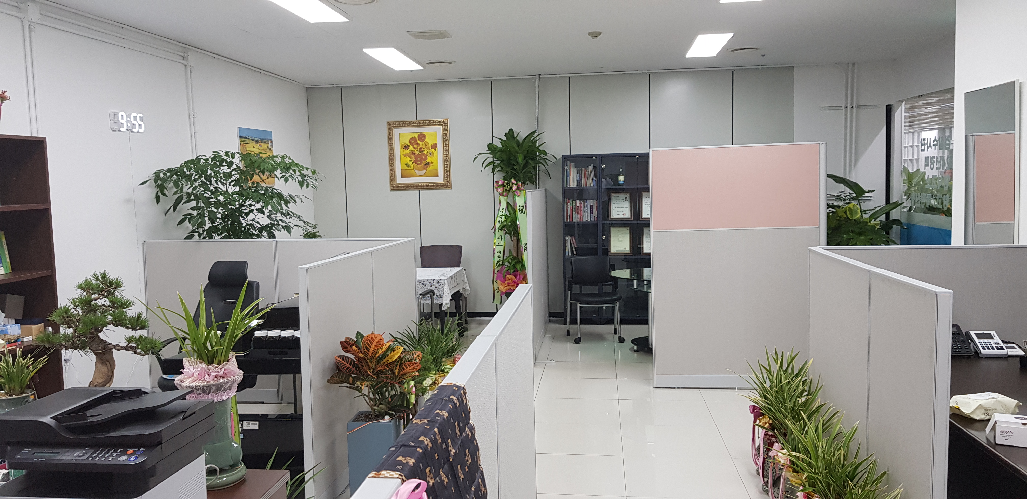 지평 법무사사무소 대표 이미지