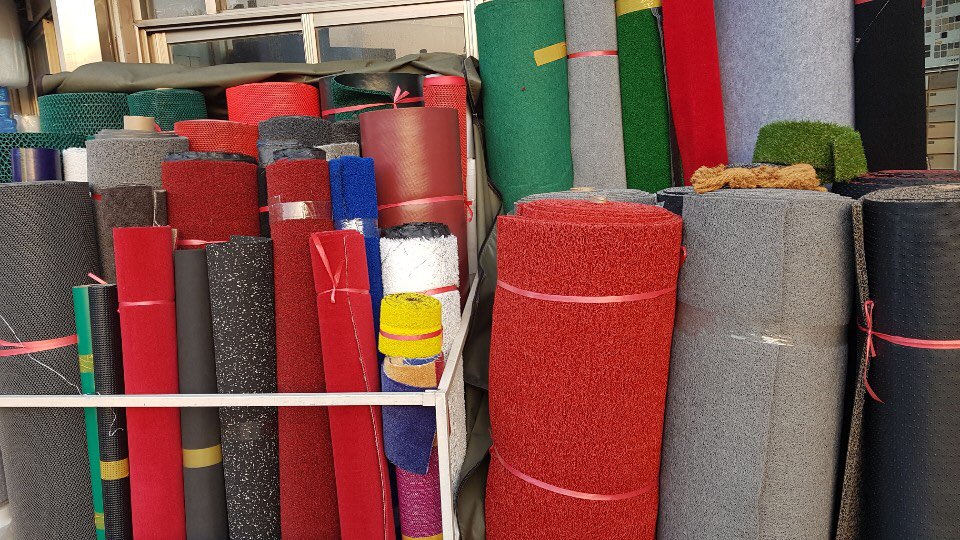 바닥재고려 대표 이미지