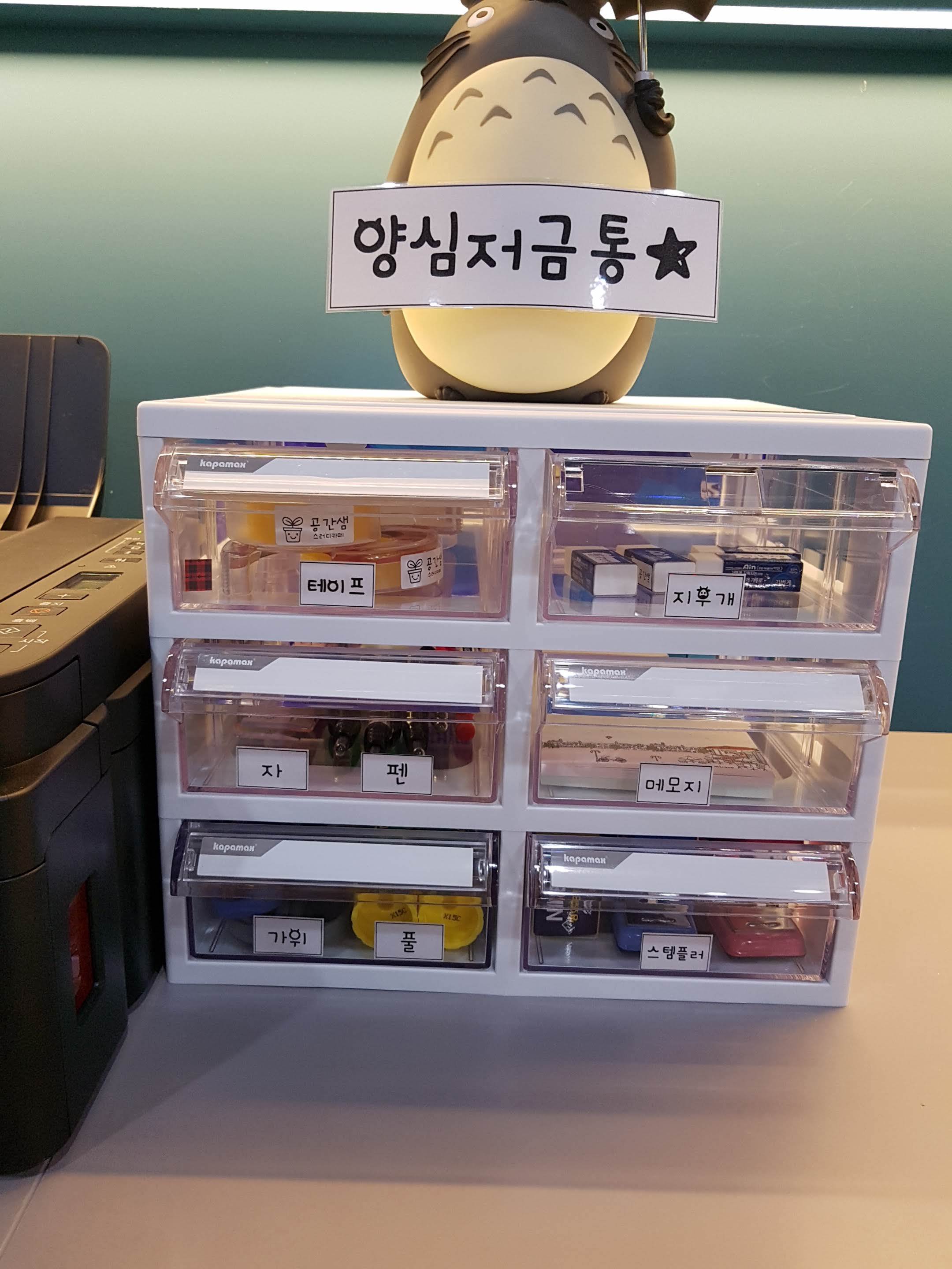 업체사진