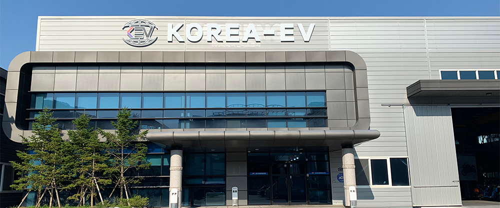 코리아이브이