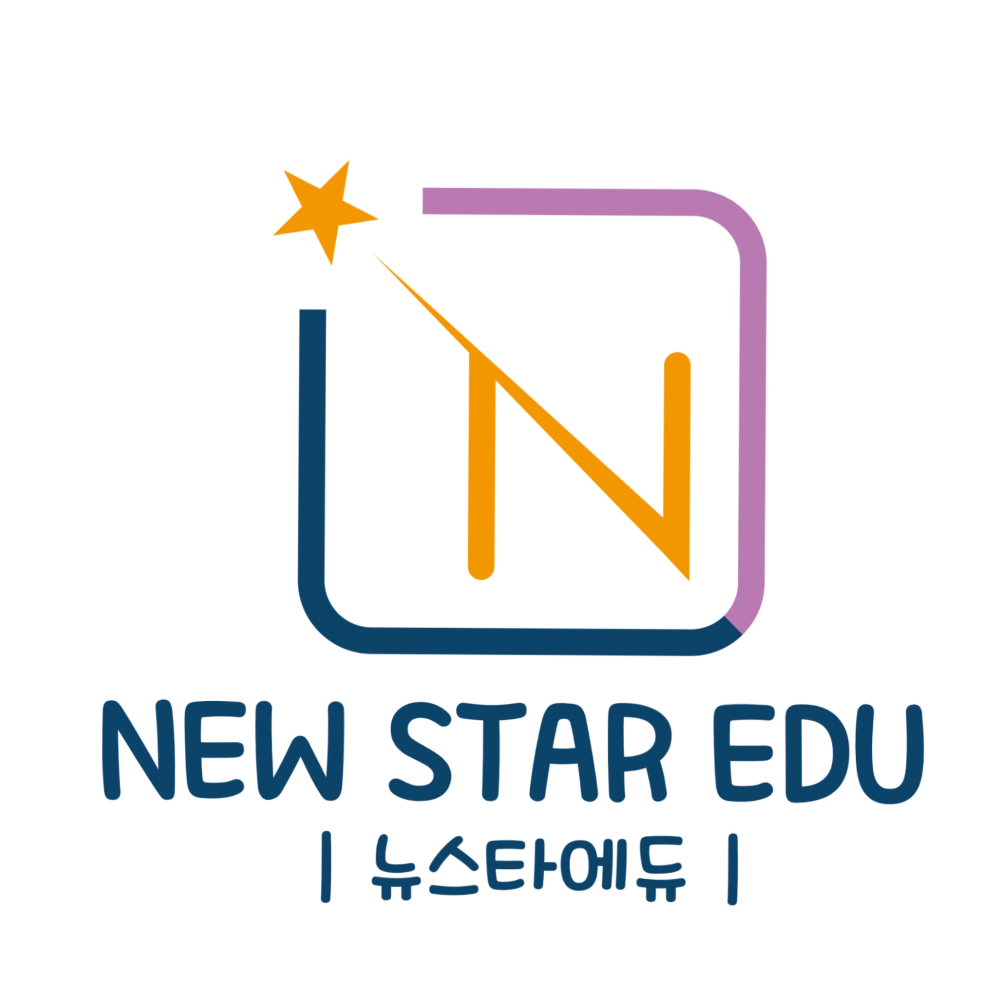 뉴스타에듀