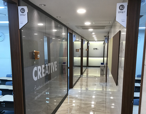 CMS 마포교과관 대표 이미지