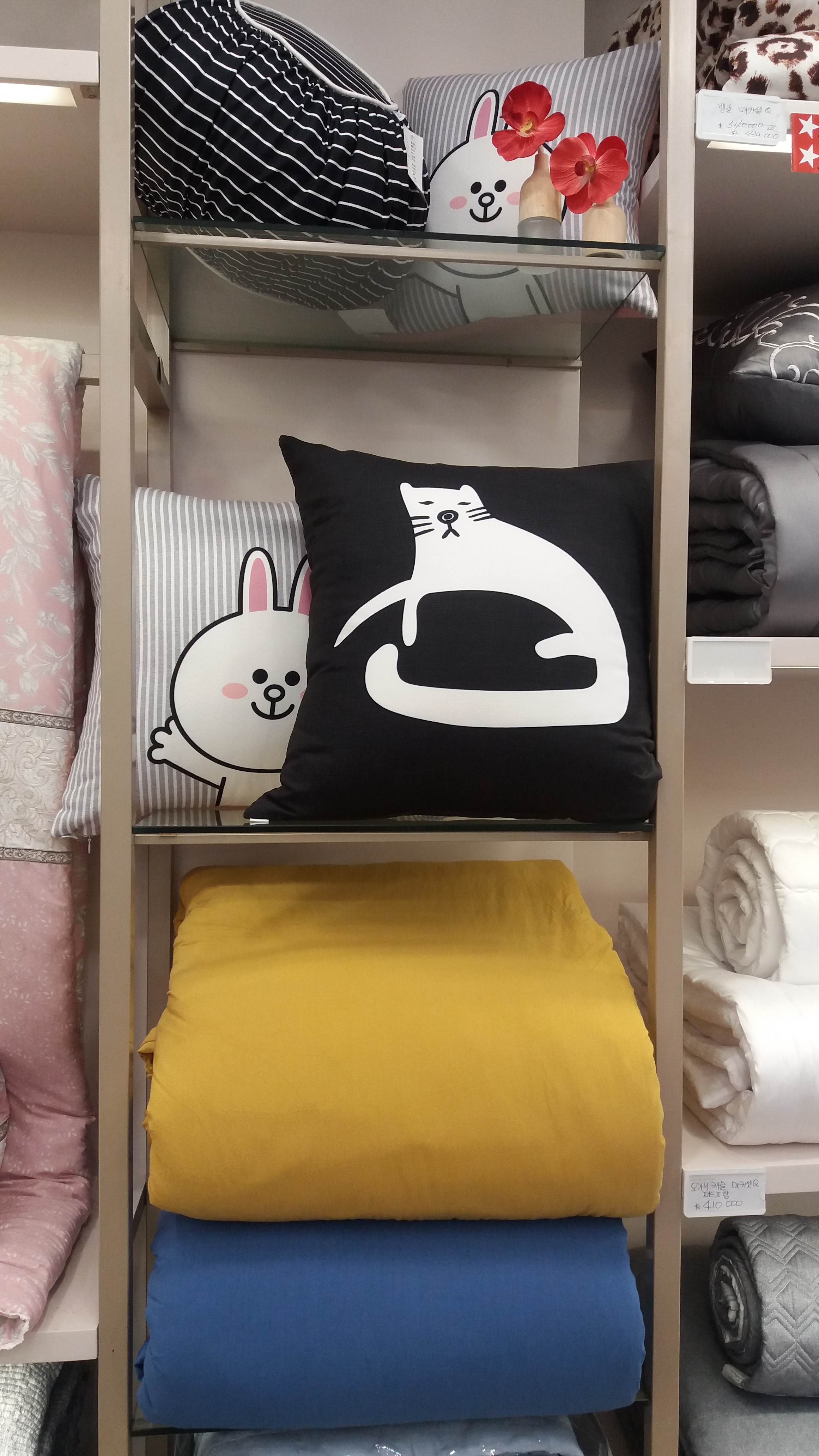 이브자리 일산 탄현점